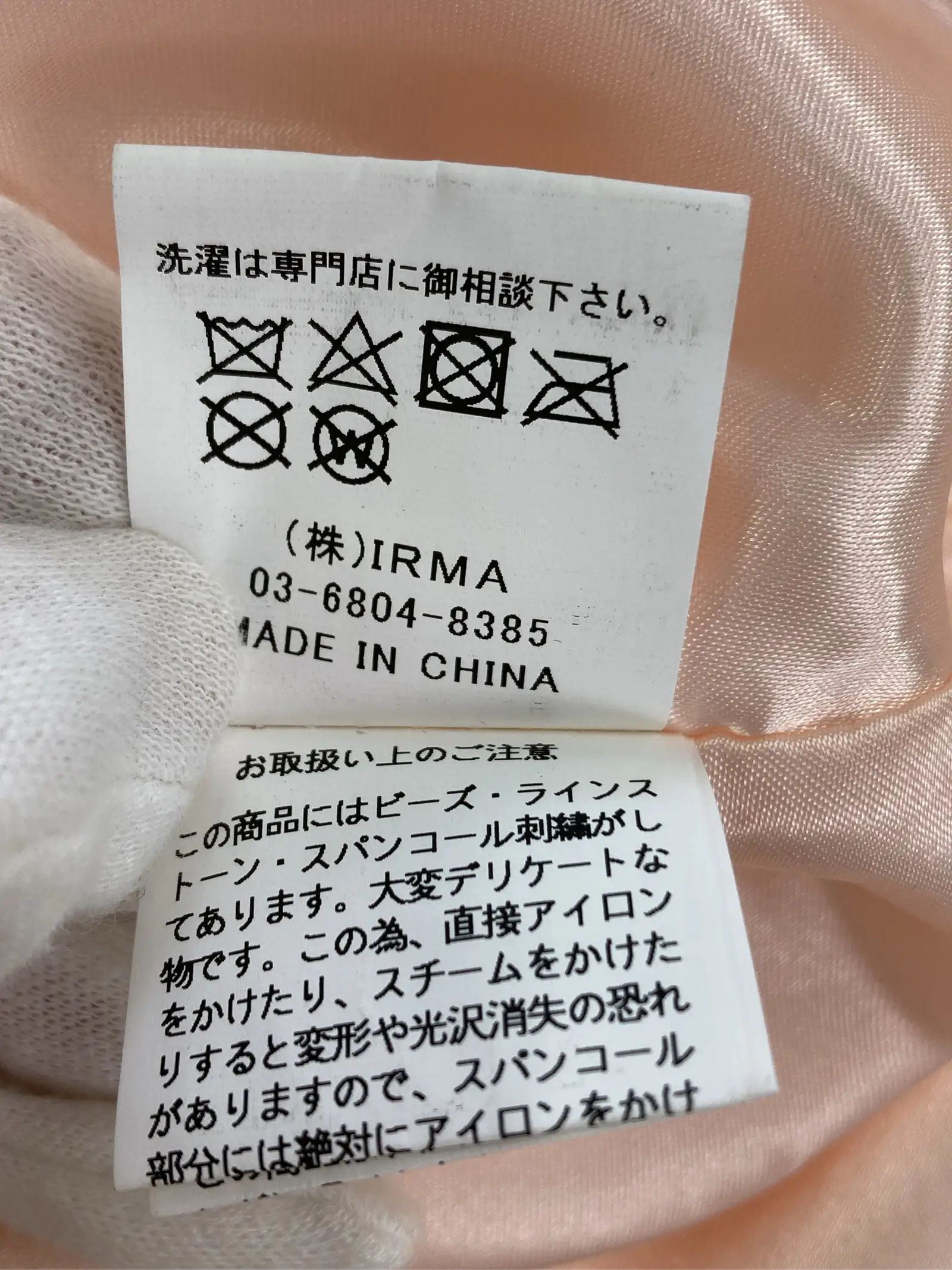 https://r2-worker.digdig.jp/product/0e9a946b-66c6-4166-a2b7-ca0cef431bcb/c74dc434-3ccb-4b3a-801e-7e935938cc64