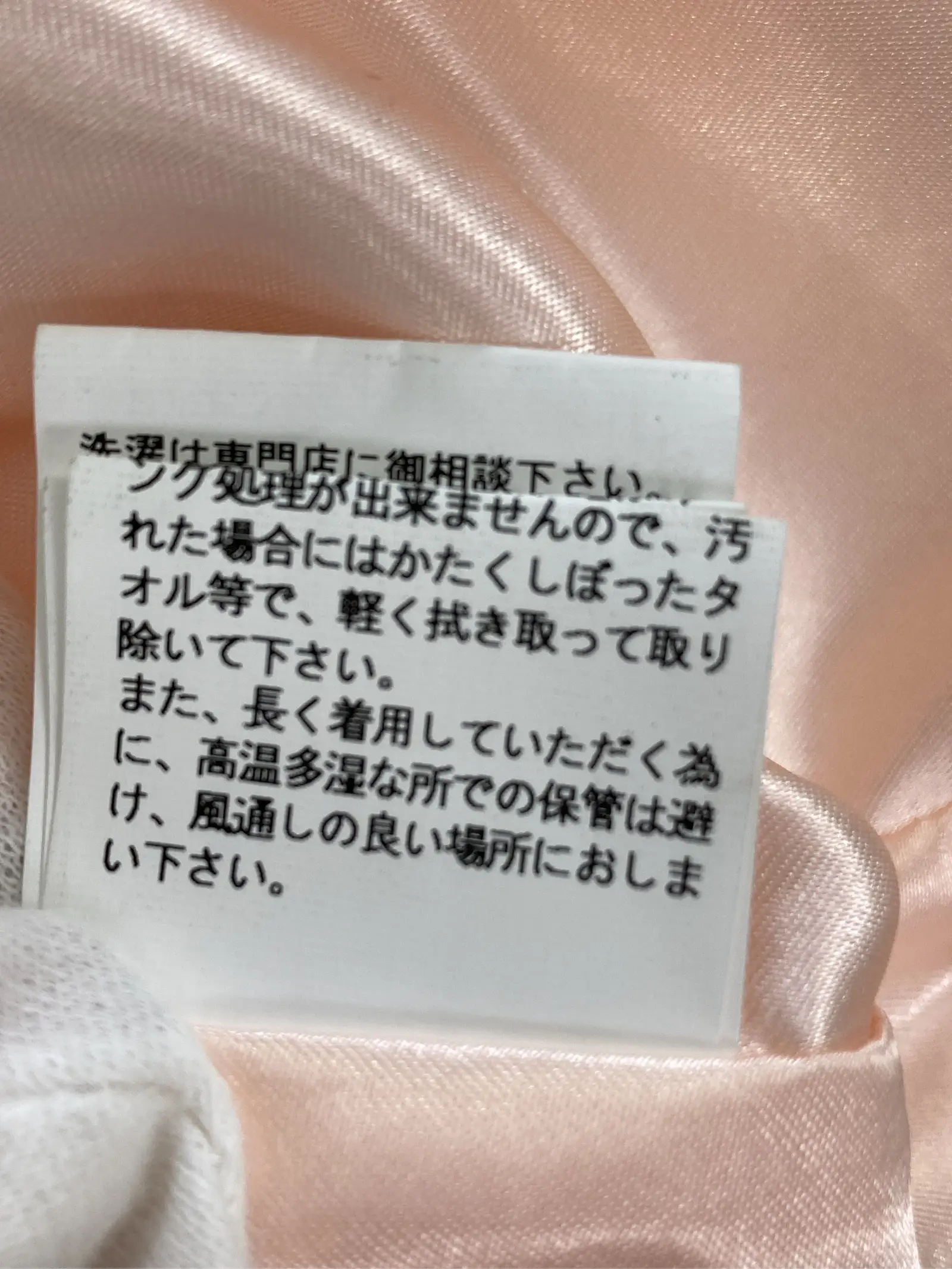 https://r2-worker.digdig.jp/product/0e9a946b-66c6-4166-a2b7-ca0cef431bcb/f371f173-007c-470f-b753-d04e716c1b17