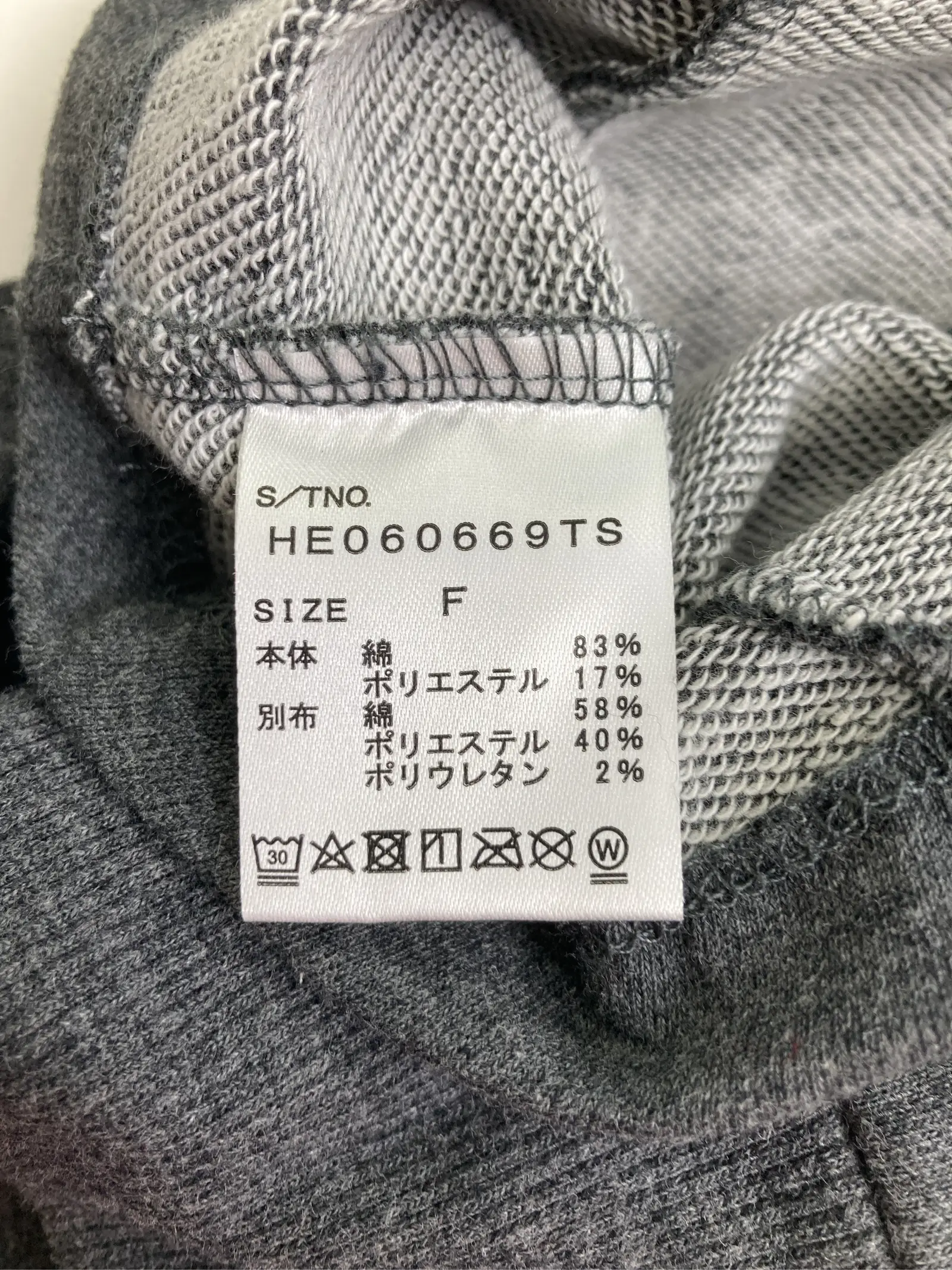 https://r2-worker.digdig.jp/product/0e9bed0d-1a31-4f68-9b72-df2c207cf527/5ba43f83-057f-4783-93f2-a4a34993bb0a