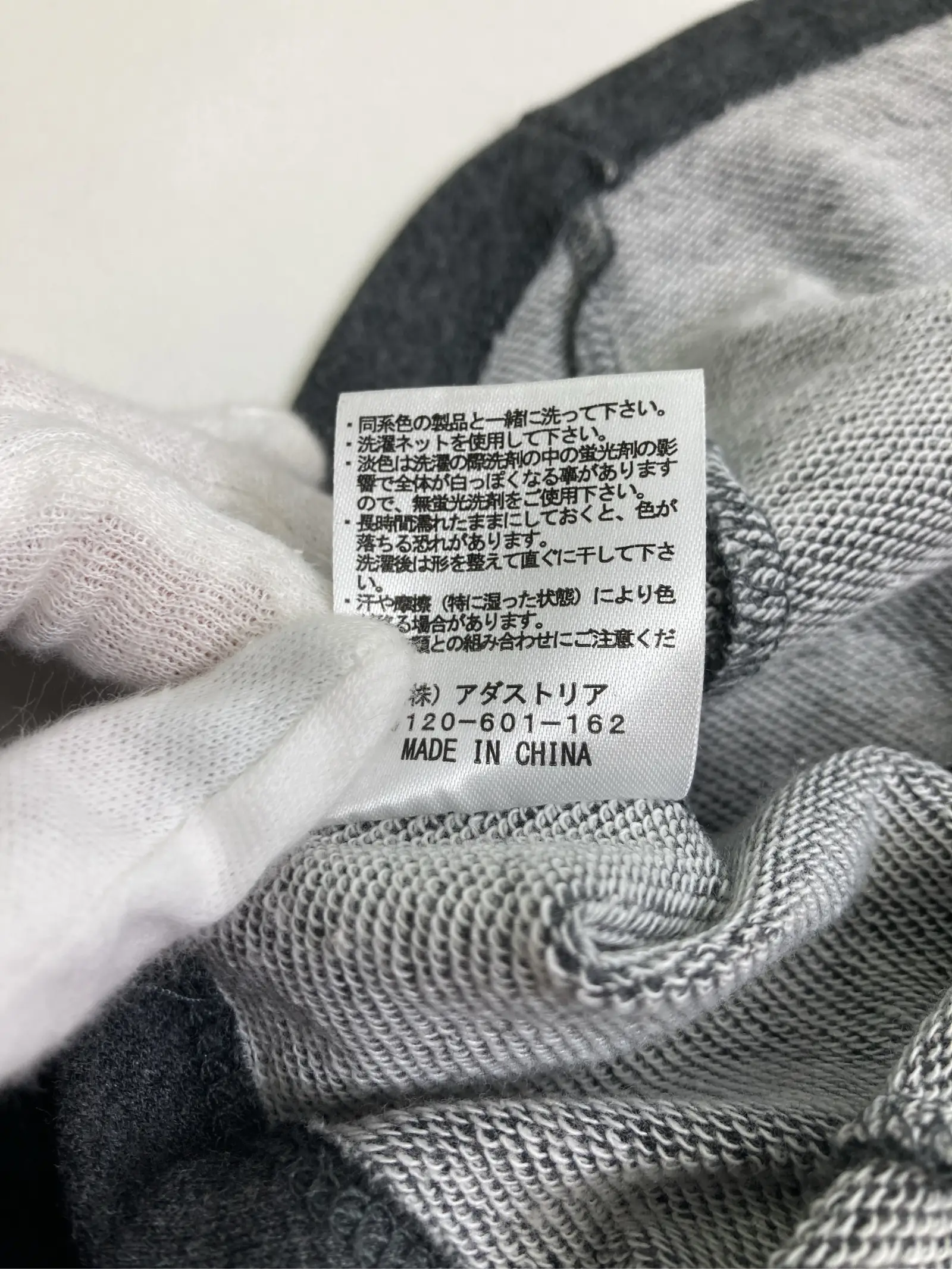 https://r2-worker.digdig.jp/product/0e9bed0d-1a31-4f68-9b72-df2c207cf527/b9bddad9-61d2-4c94-ad42-1a77b7a5cf65