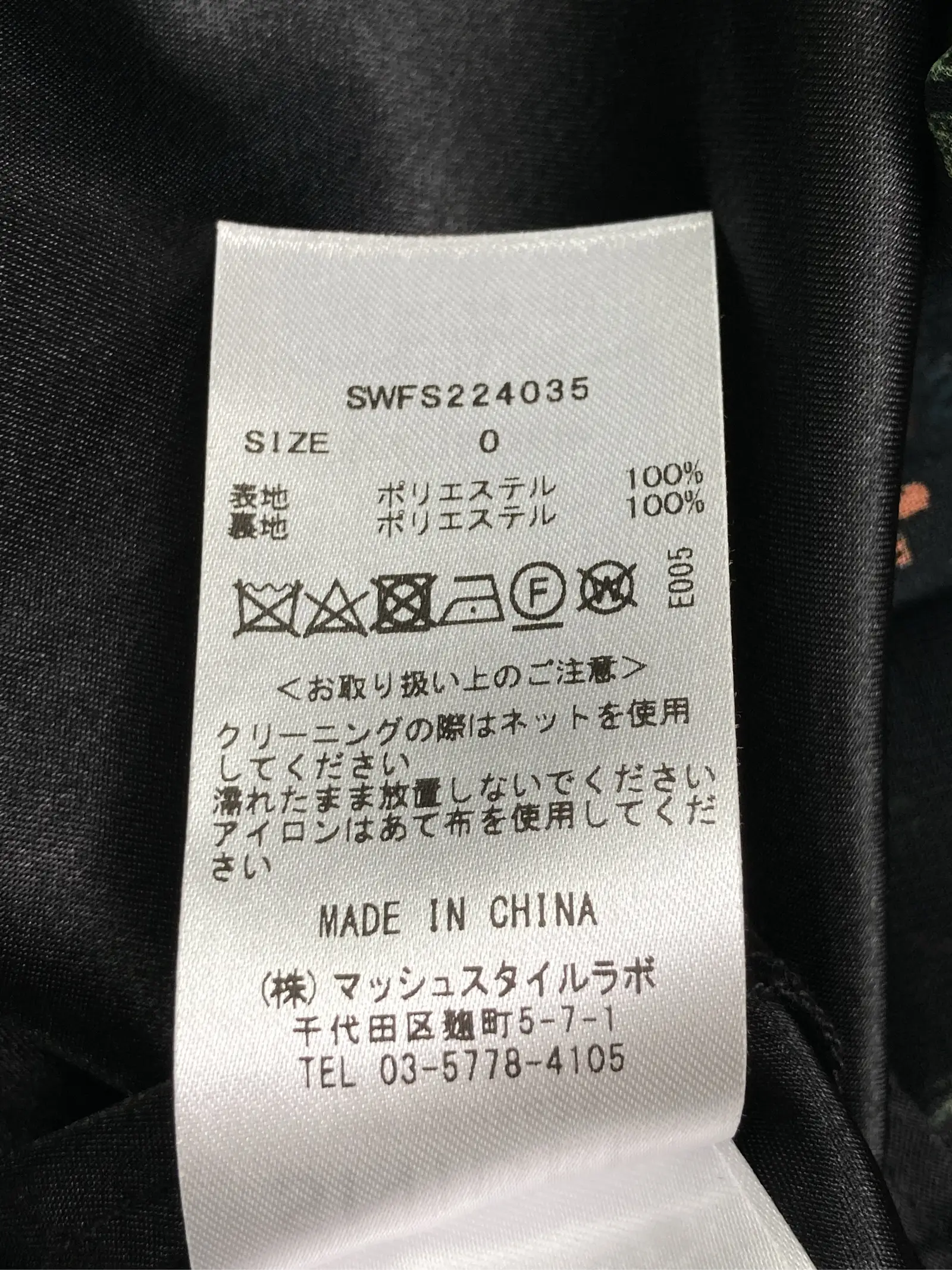 https://r2-worker.digdig.jp/product/0e9eadc5-520e-4aca-ab2f-267b9083e2e1/cdffff40-32ab-40c7-b4c3-408cdd50a3ac