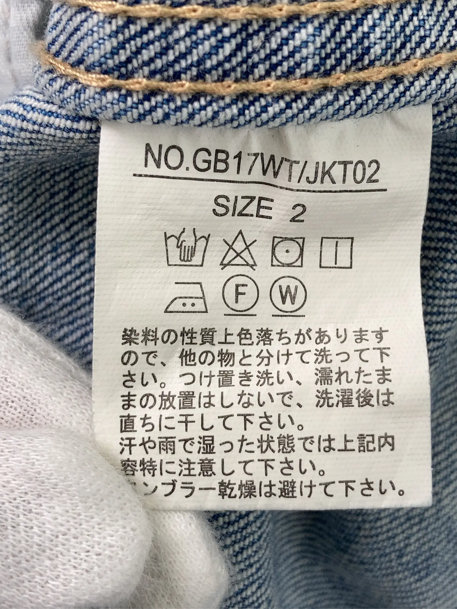 https://r2-worker.digdig.jp/product/0e9fd43b-0293-4cdd-8a3d-e29fb45d479f/00d5220d-6548-488e-8592-89469e71a725