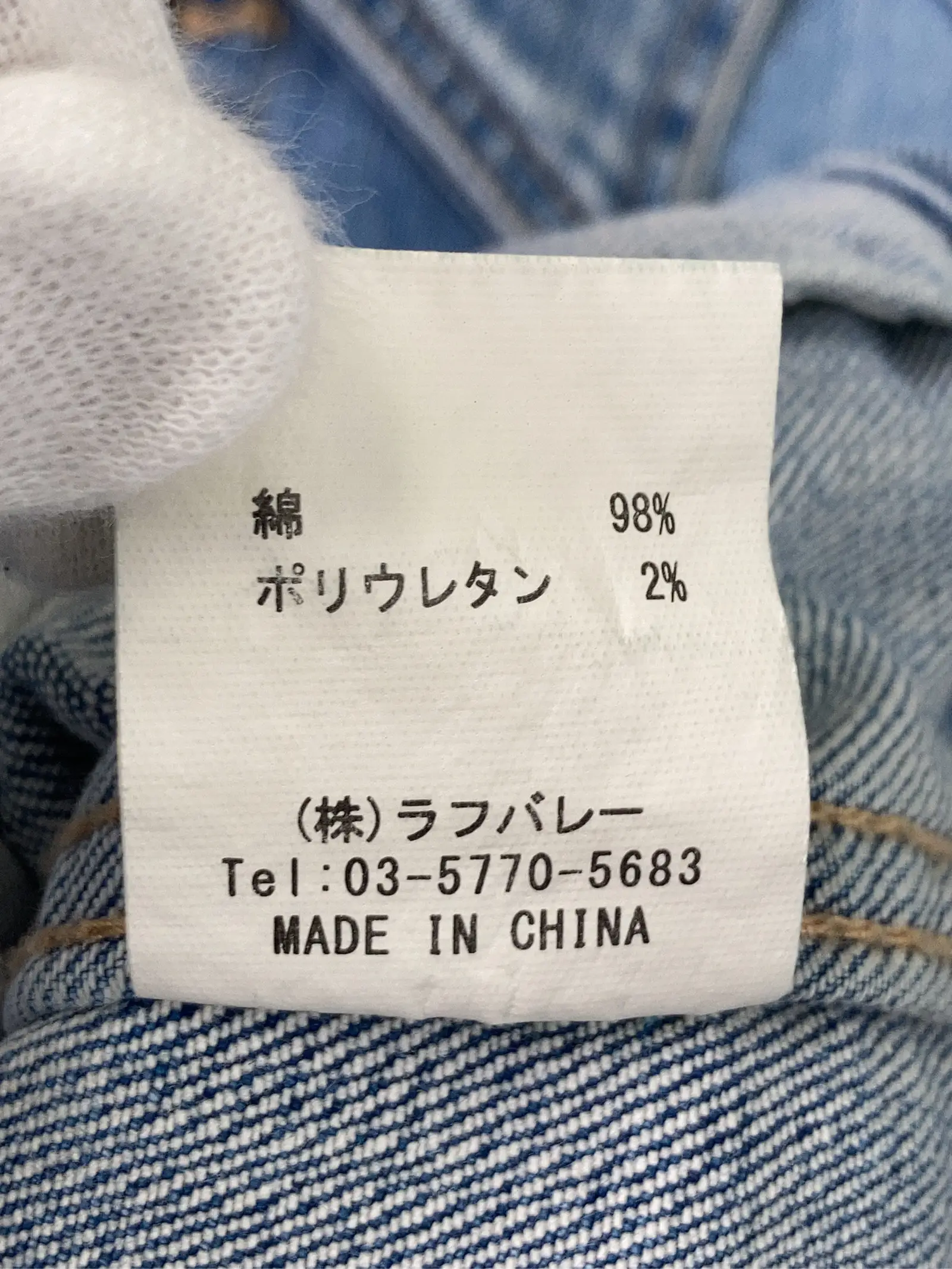https://r2-worker.digdig.jp/product/0e9fd43b-0293-4cdd-8a3d-e29fb45d479f/e11c5fc8-5bb7-49f7-821c-16d651be34d9