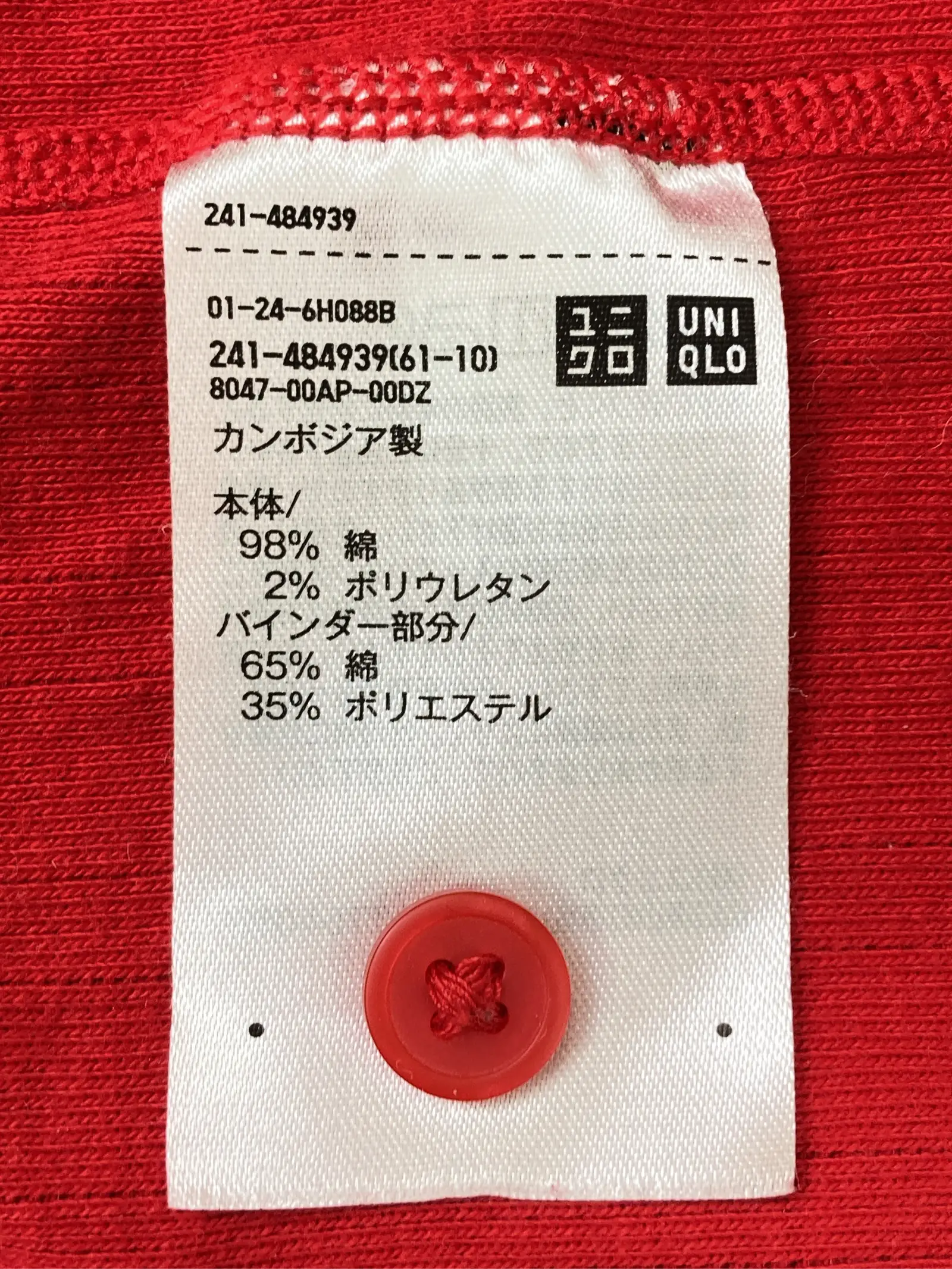 https://r2-worker.digdig.jp/product/0ea06a10-6779-4015-ab30-b3ab4159e7ba/04609bfb-7c77-4a61-9456-a9b280b576ca
