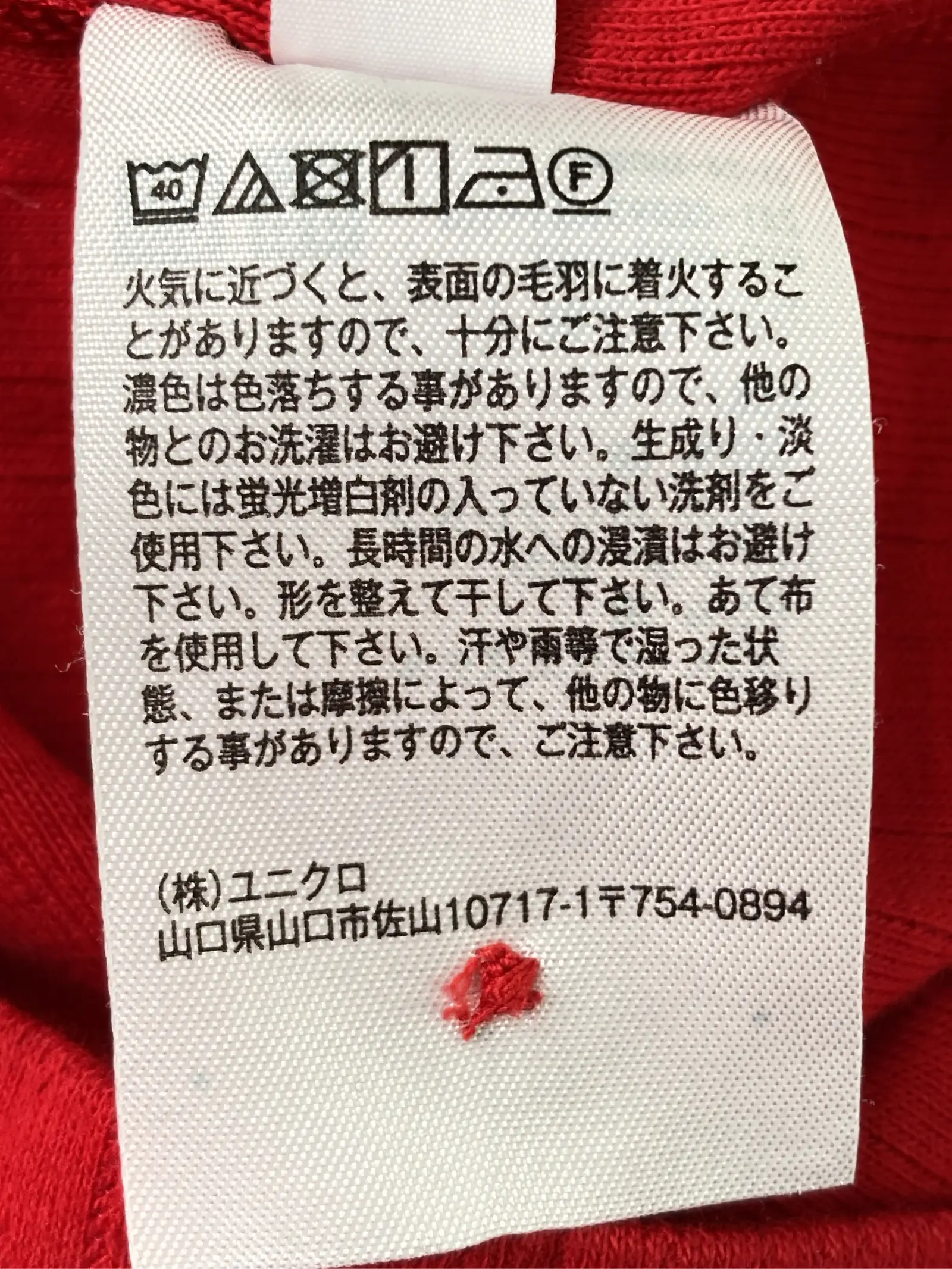 https://r2-worker.digdig.jp/product/0ea06a10-6779-4015-ab30-b3ab4159e7ba/d1e7a30f-bfb3-4433-9c55-2f2c2b6998bd