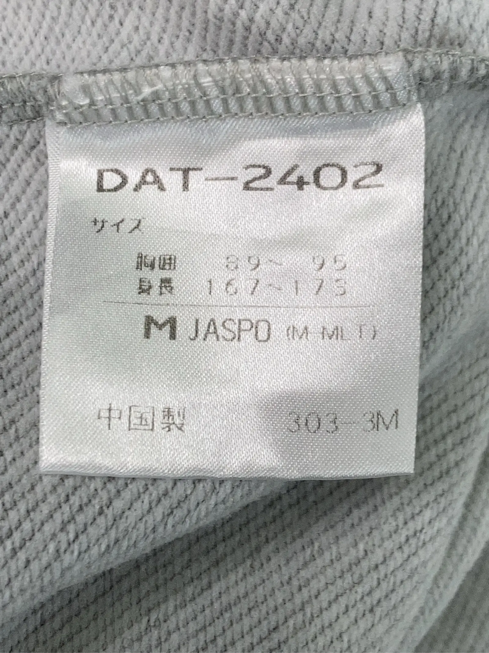 https://r2-worker.digdig.jp/product/0ea0cb70-036a-4a48-adcf-5ae32e2b2af7/39d83af0-5043-4270-843e-665e7133e565