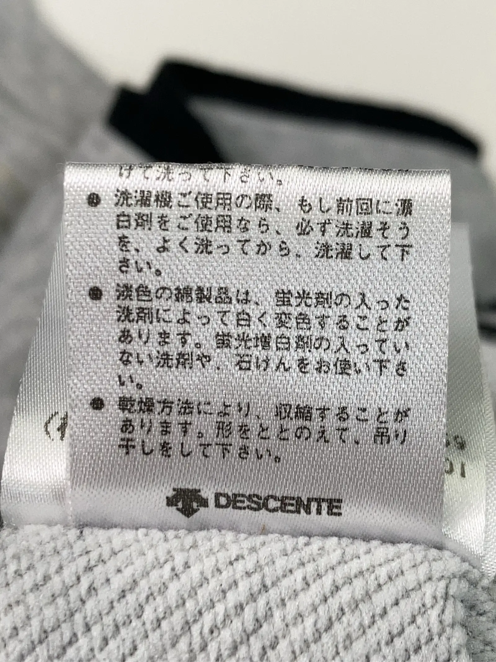 https://r2-worker.digdig.jp/product/0ea0cb70-036a-4a48-adcf-5ae32e2b2af7/b6861774-1f7e-4464-a091-6d6a1c3a0325