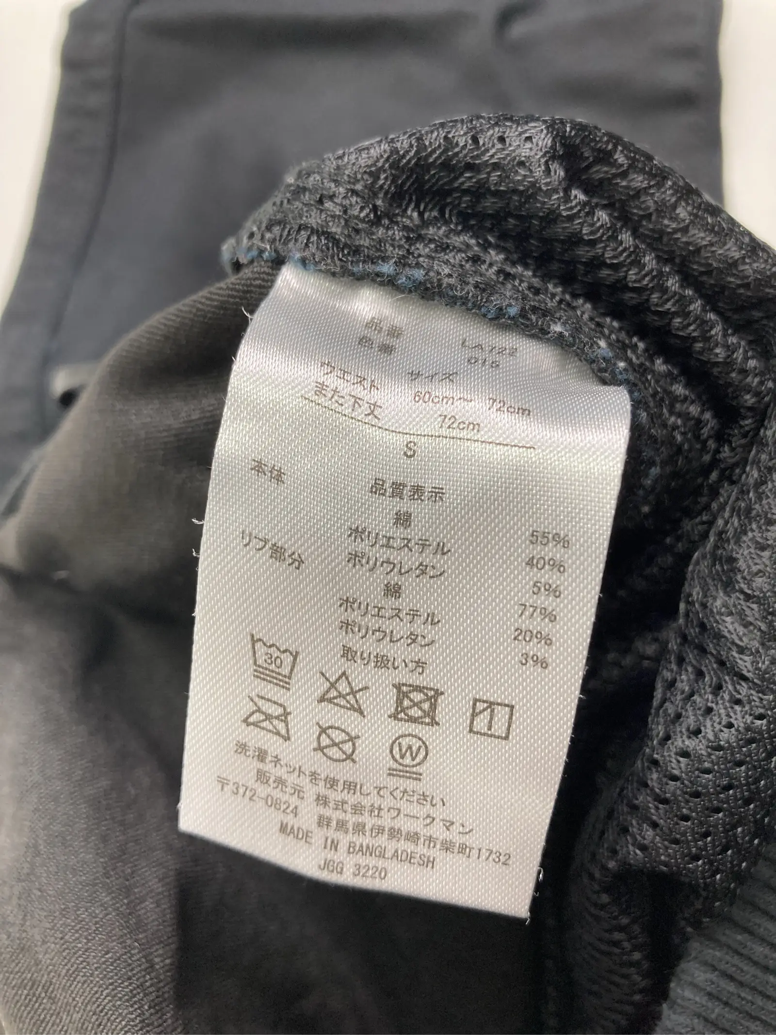 https://r2-worker.digdig.jp/product/0ea178a6-306b-43e5-8744-ccc778b114d1/dd69d0f5-8555-40e4-8b49-630ecc77bf90