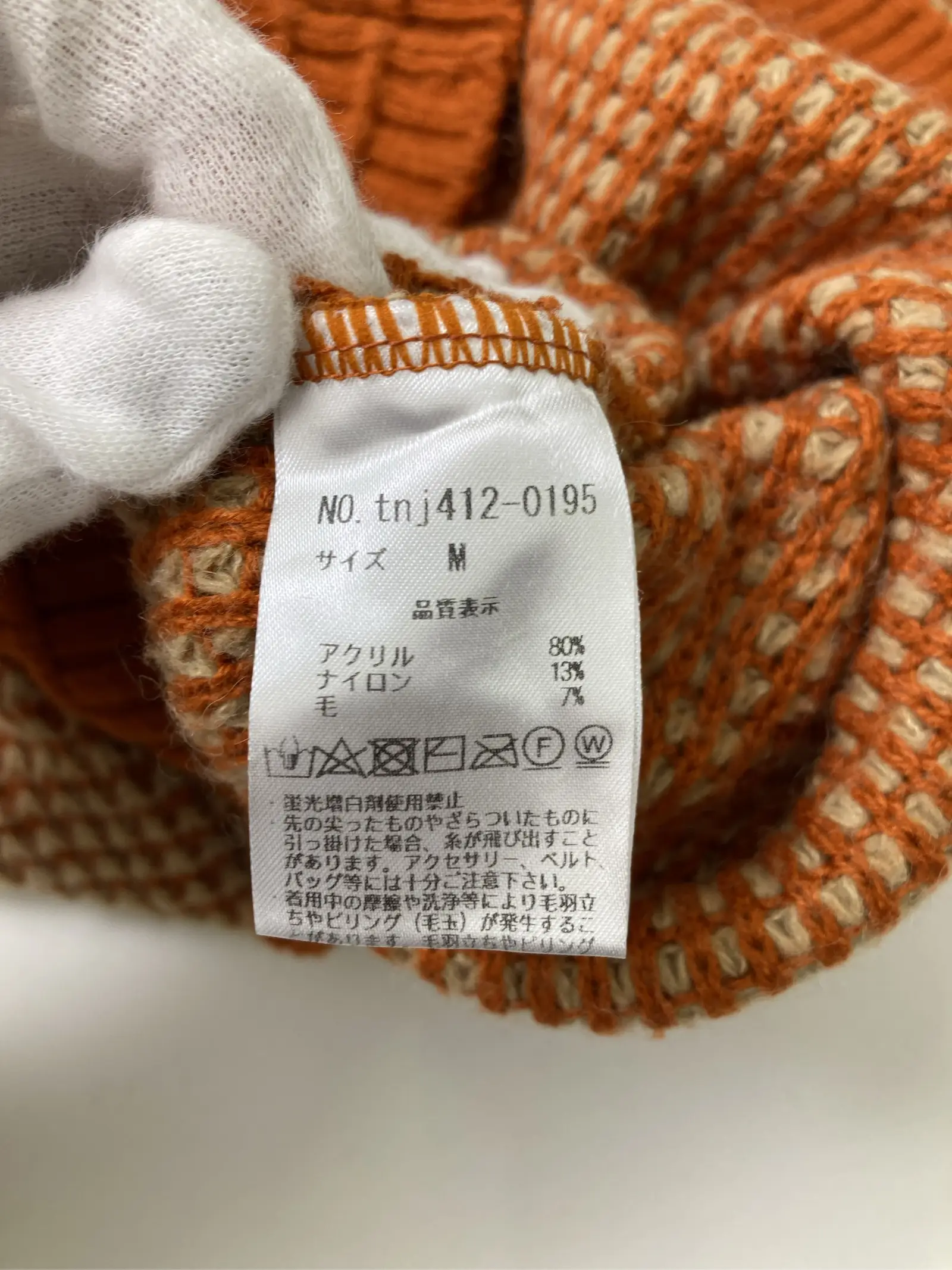 https://r2-worker.digdig.jp/product/0ea2cac5-cf36-450d-9218-38f18e7c88c0/75446530-e327-405f-ae74-7523082baed9