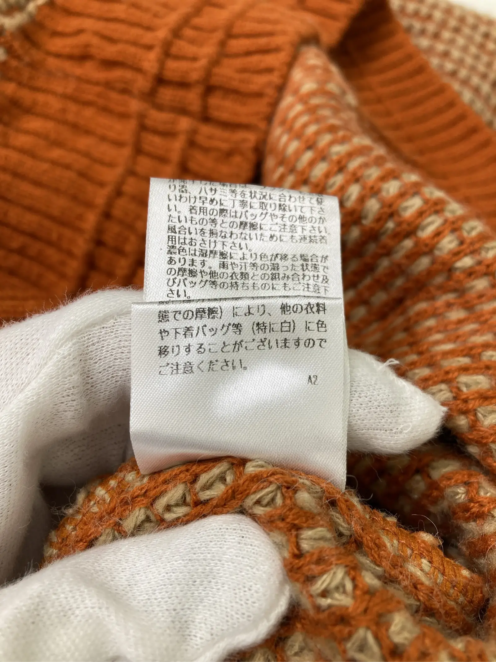 https://r2-worker.digdig.jp/product/0ea2cac5-cf36-450d-9218-38f18e7c88c0/ebc0f5d3-90df-47f7-9ecd-9cec343f3c6c