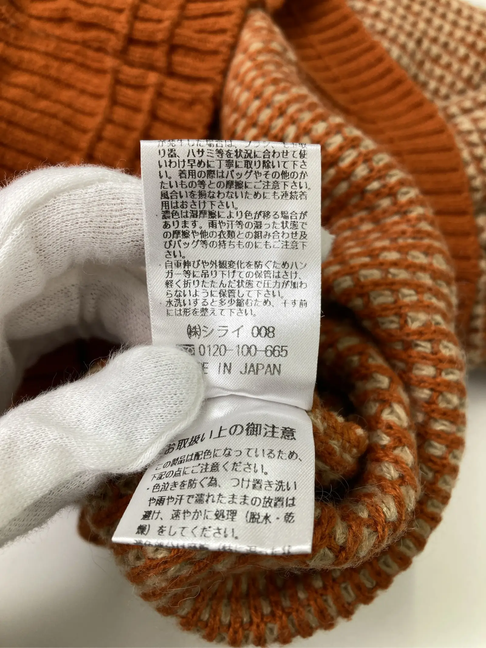 https://r2-worker.digdig.jp/product/0ea2cac5-cf36-450d-9218-38f18e7c88c0/fea441b6-07f1-49cb-84ed-1b2683b549c8