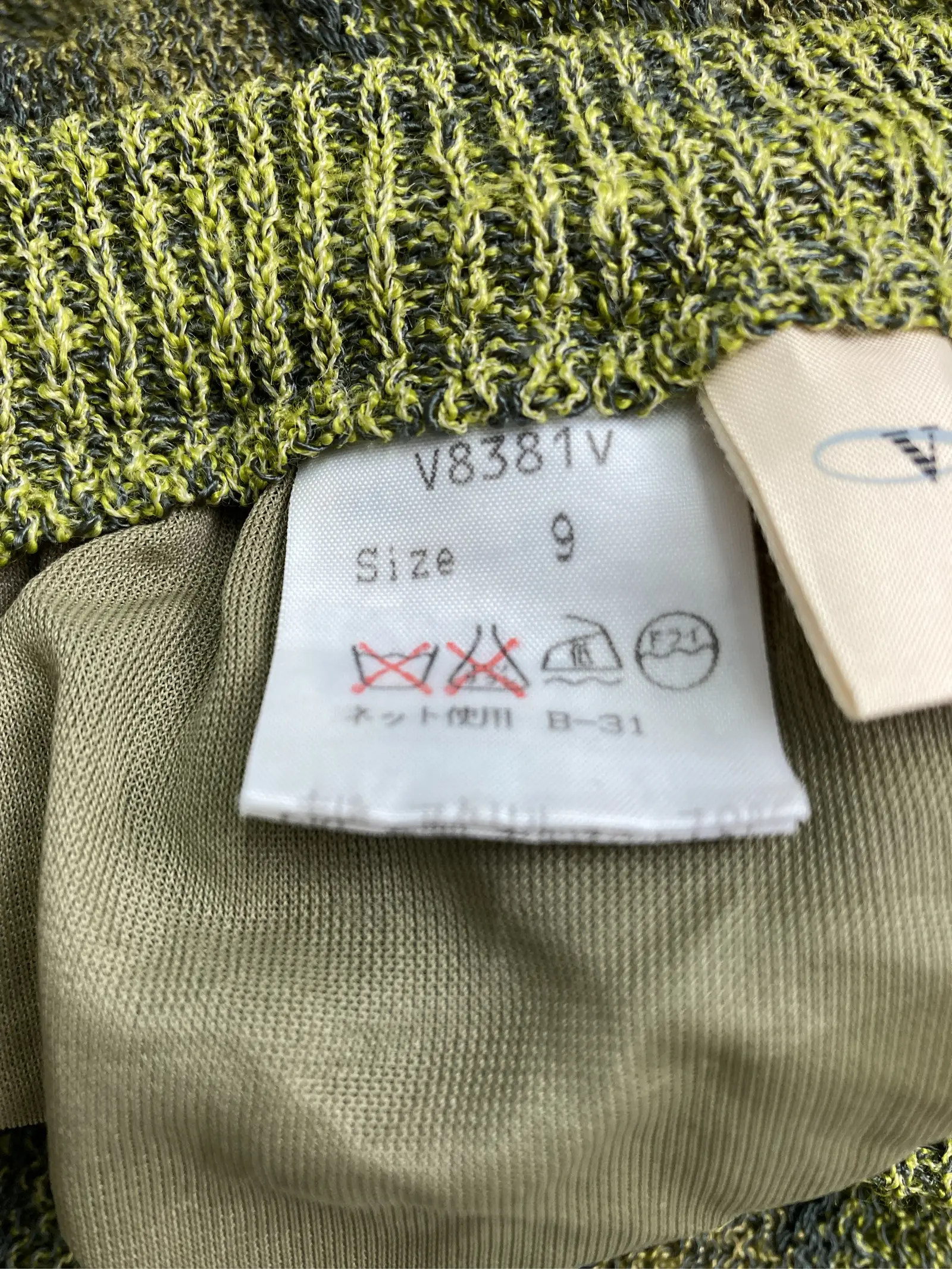 https://r2-worker.digdig.jp/product/0ea35fa6-b2a0-486e-ac09-25cb36bb9c48/a64f9657-6b4a-4cae-8c16-686afc42c28e