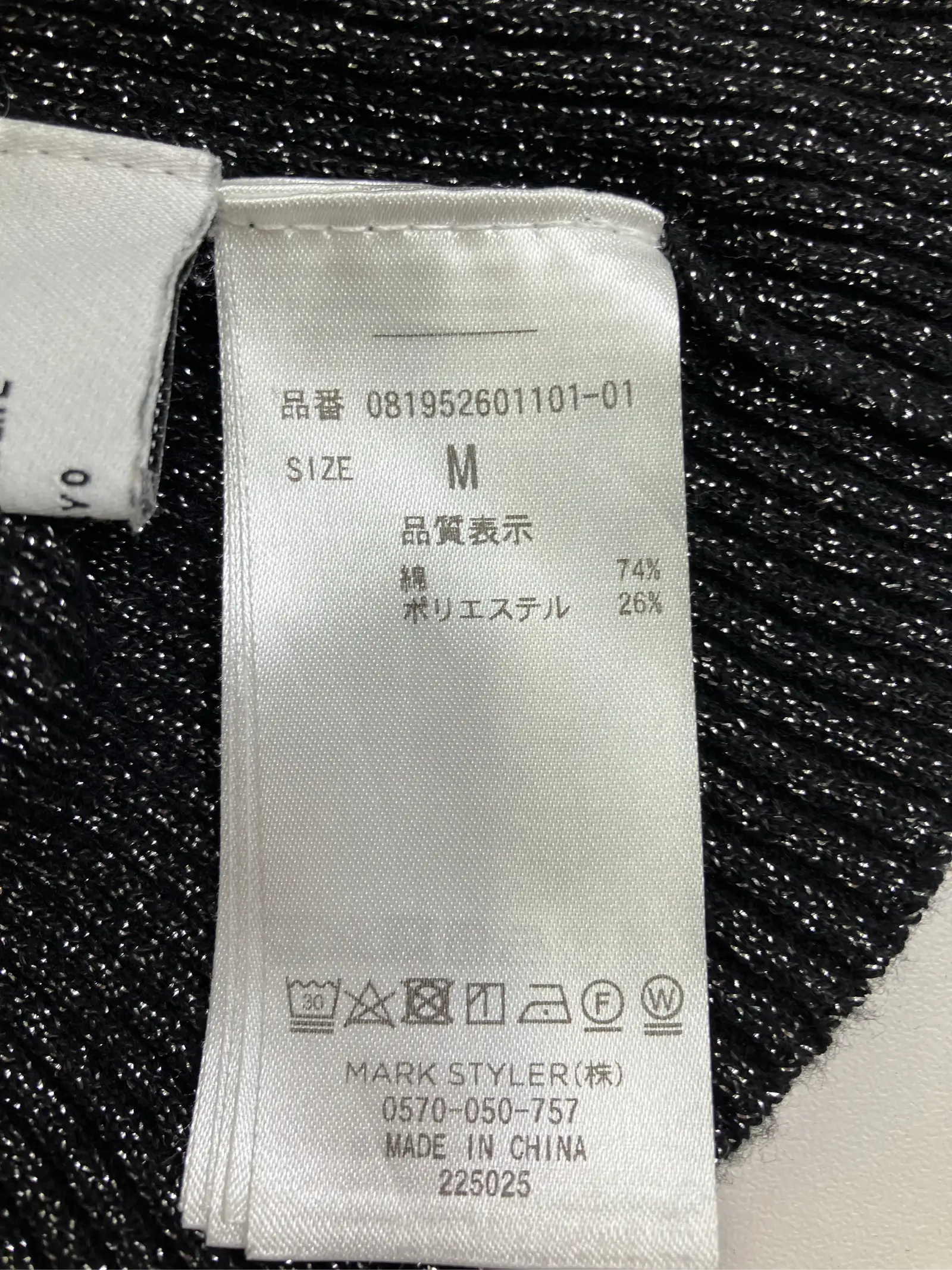 https://r2-worker.digdig.jp/product/0ea57f02-a6e6-478c-9a72-c698f573cc11/edf6e737-3dfd-41a2-bbca-db55cf5c6a27