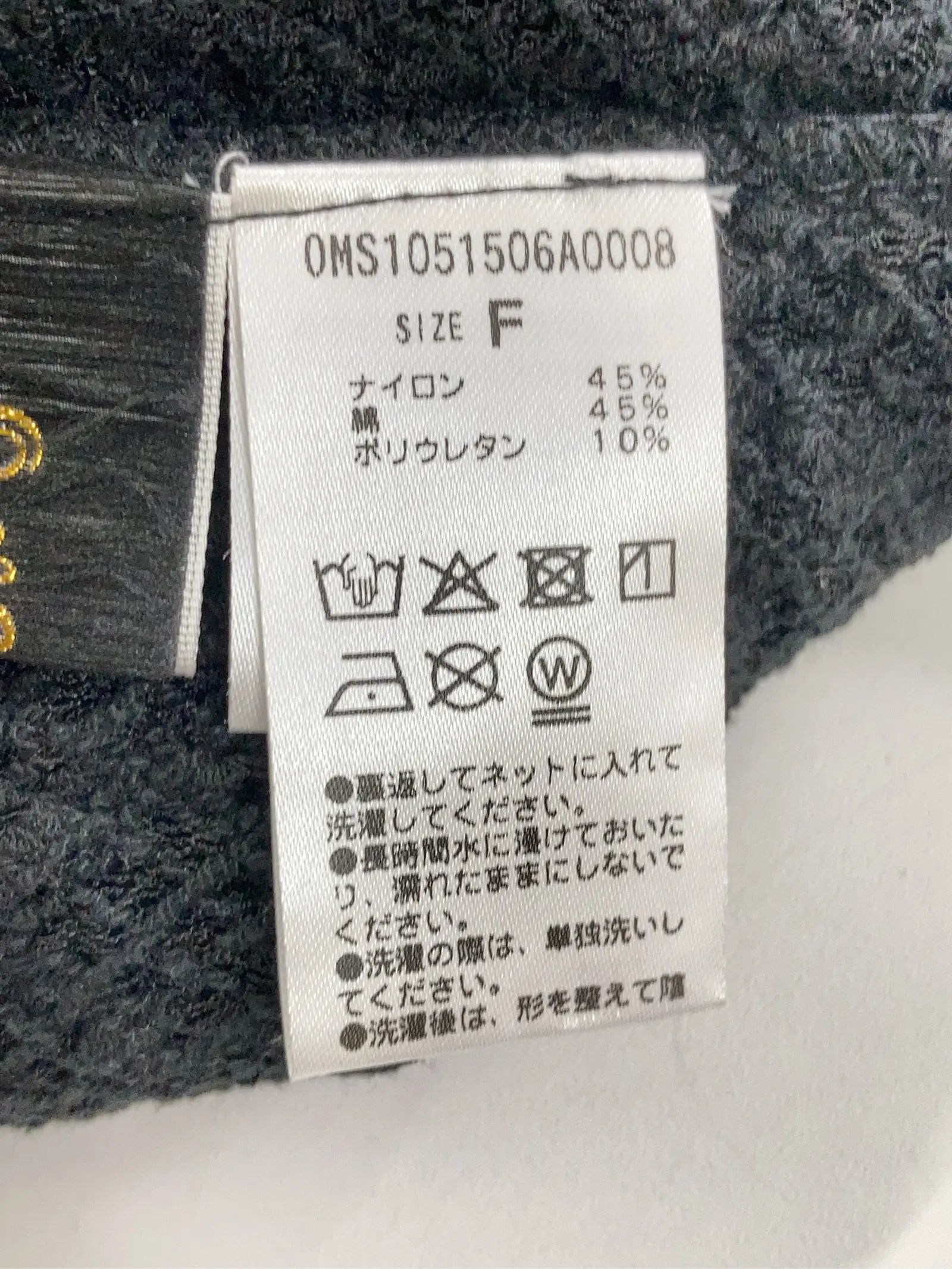 https://r2-worker.digdig.jp/product/0ea8b6e7-c4da-4473-beb4-ca424979e44f/a0078b03-9874-4821-89fb-04b0f2638f65