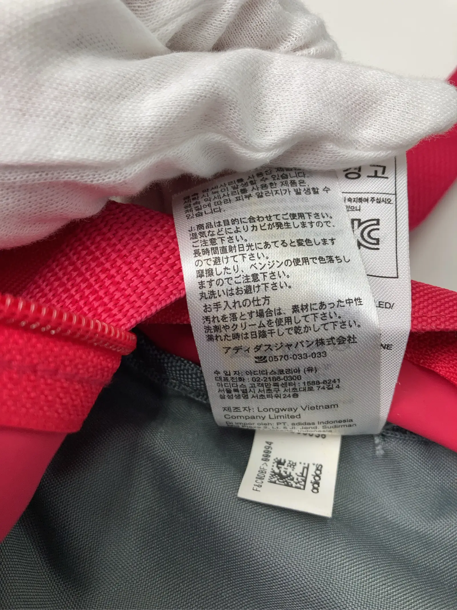 https://r2-worker.digdig.jp/product/0eac69ed-ad2c-40c0-842a-3cc5836d3f61/877a5c68-303c-4bc6-8d14-a554d96c0de8
