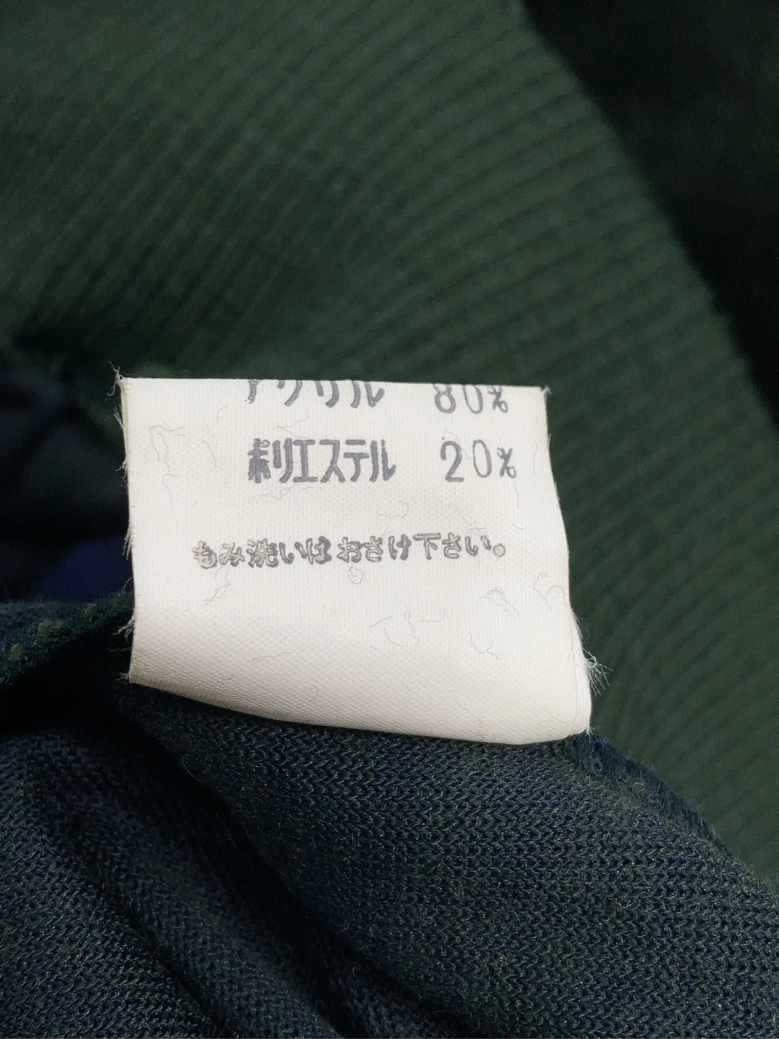 https://r2-worker.digdig.jp/product/0eaf46cf-e636-49e6-9abc-7335deec0bd9/c07d58dd-71e2-4a1e-9e14-69a02c54d060