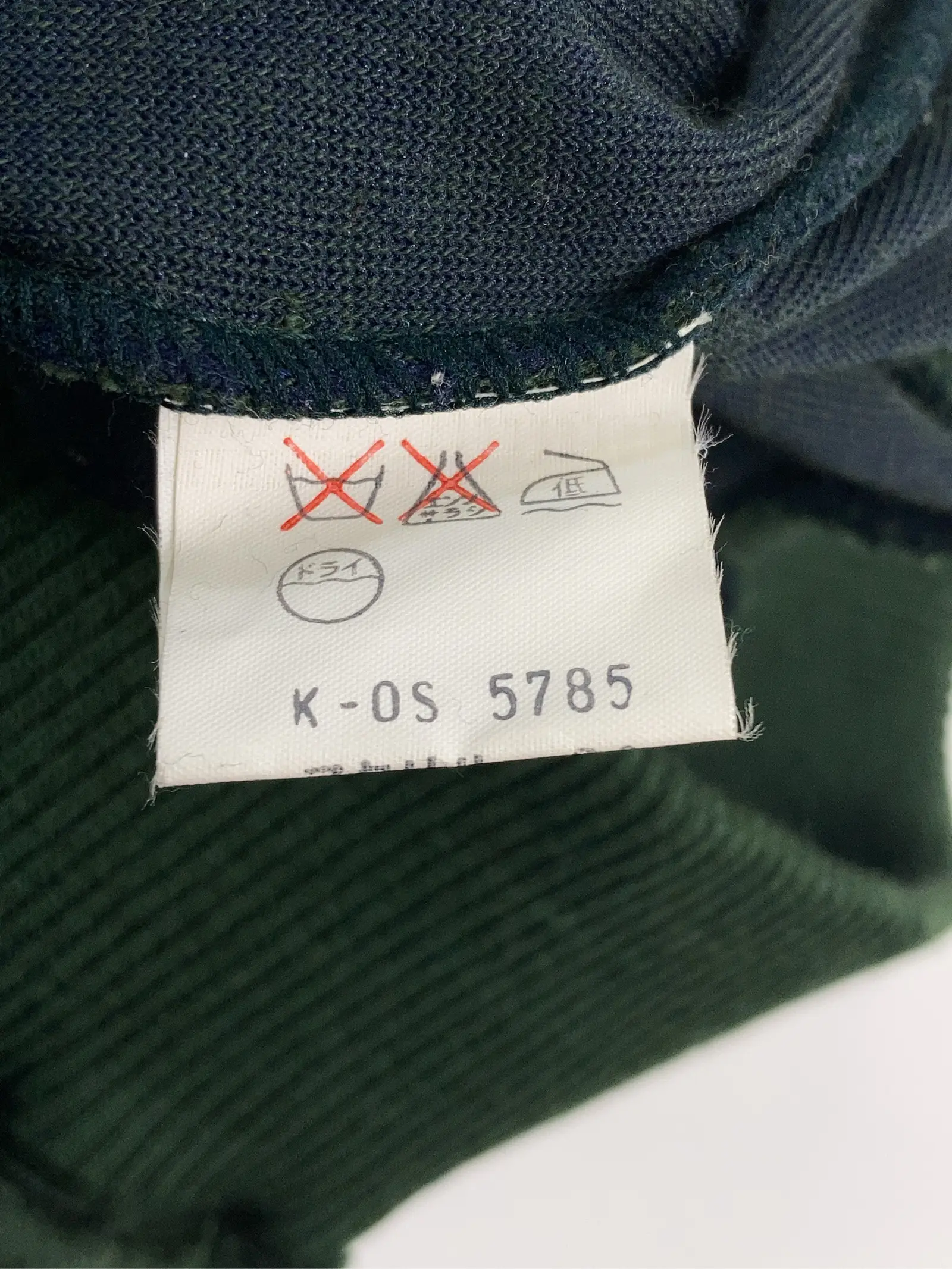 https://r2-worker.digdig.jp/product/0eaf46cf-e636-49e6-9abc-7335deec0bd9/d16c6a54-7fea-43e4-a56e-69cb67a50a1d