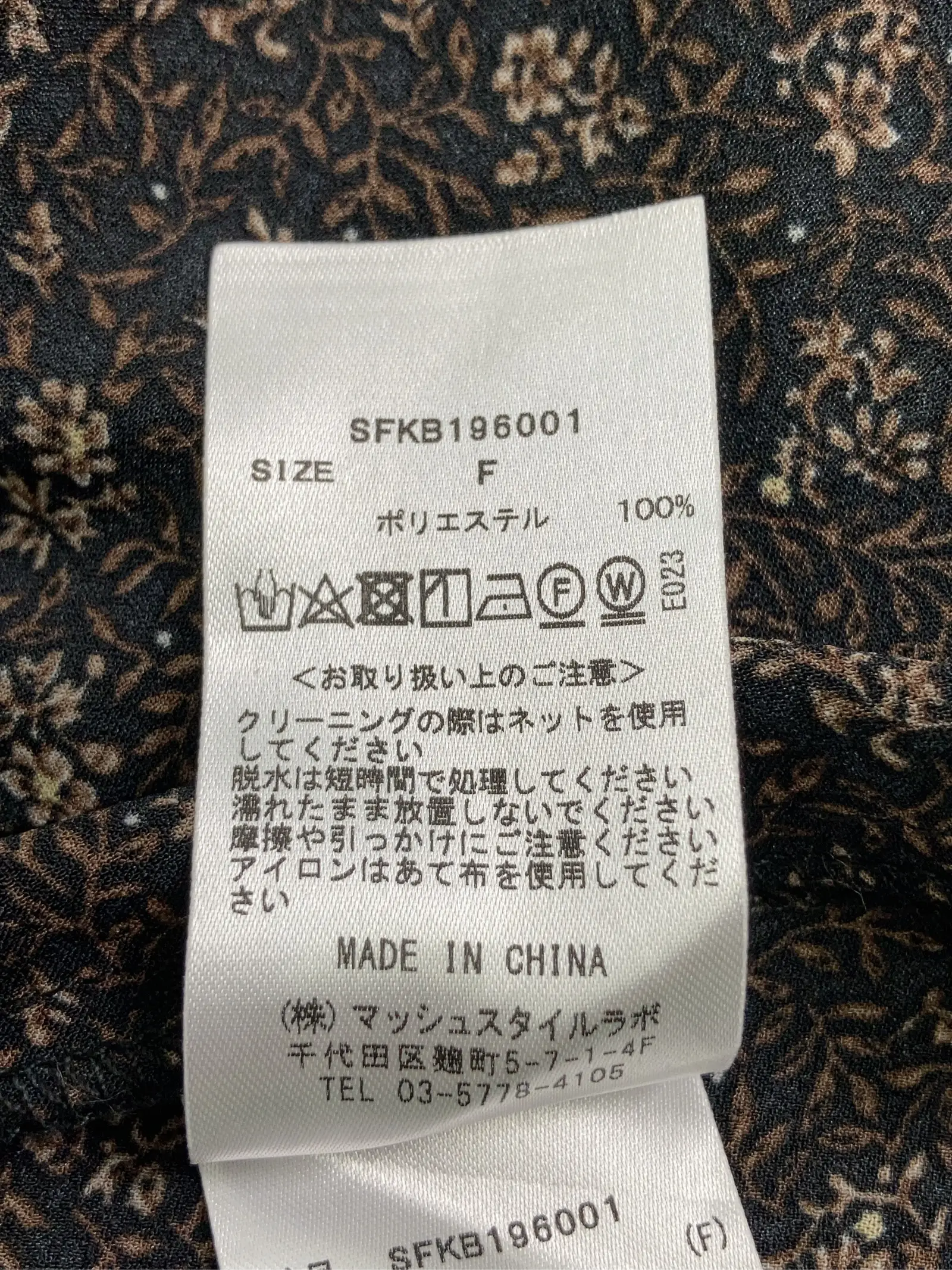 https://r2-worker.digdig.jp/product/0eb30fe5-2745-4c24-b922-a7e0adb6ed62/47d2f1c8-c505-44c3-83e6-26e5b64b775e