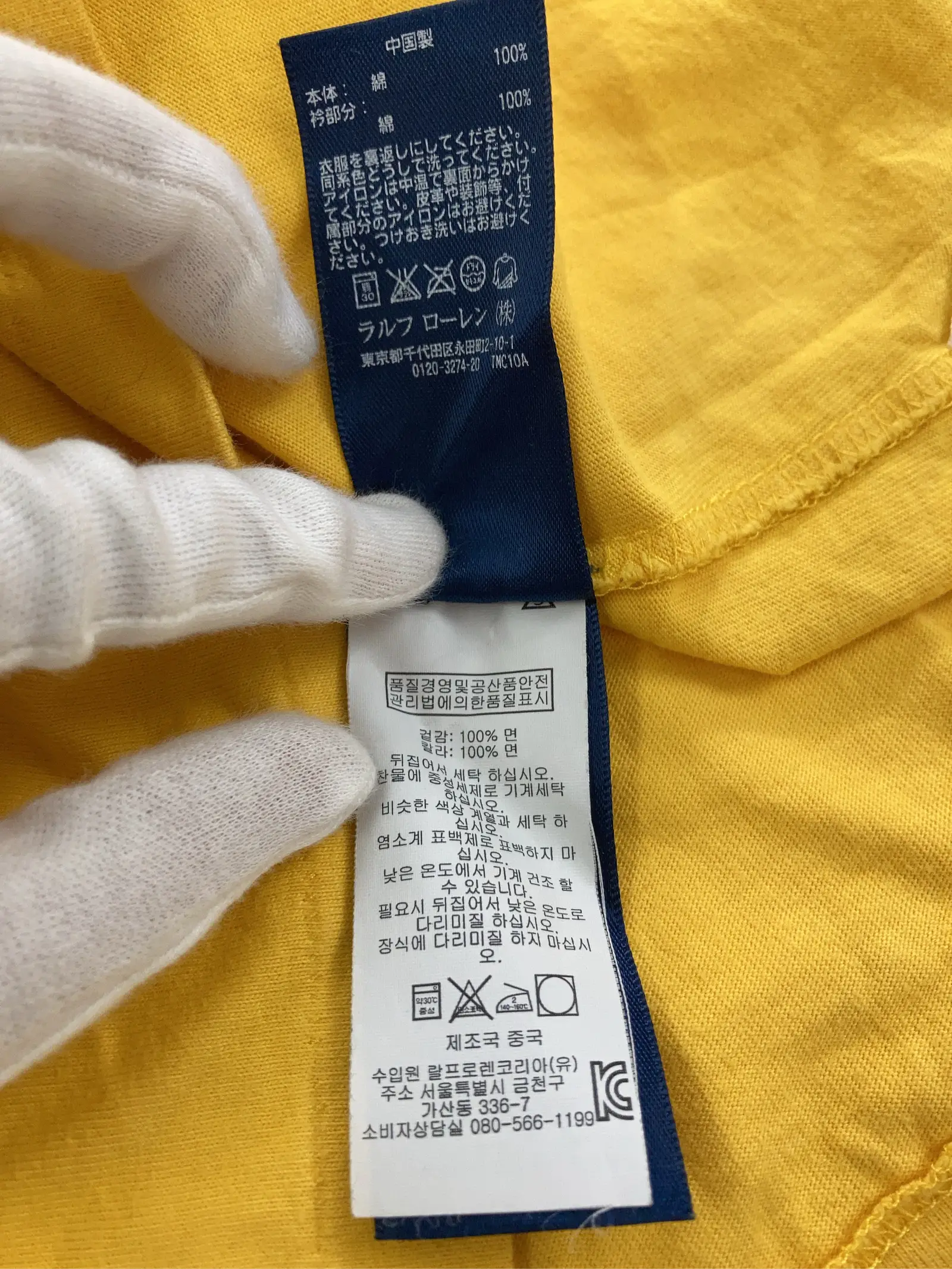 https://r2-worker.digdig.jp/product/0eb600cc-9a58-4bf6-99ca-61d6f14a9668/72a7c726-e6c1-481f-8442-54f84560f0b3