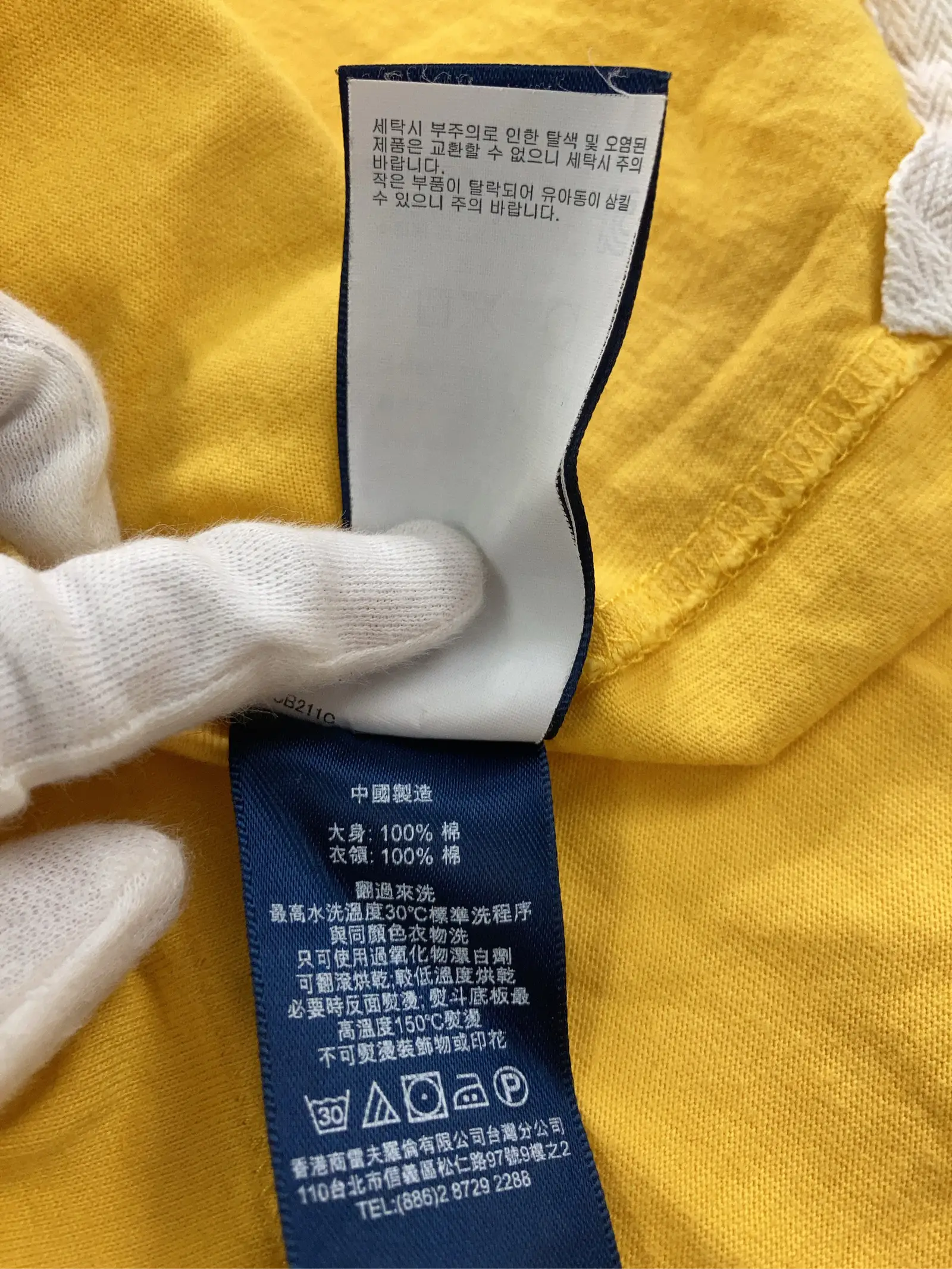 https://r2-worker.digdig.jp/product/0eb600cc-9a58-4bf6-99ca-61d6f14a9668/9060b920-49e7-4a08-848f-726e48e6fea9