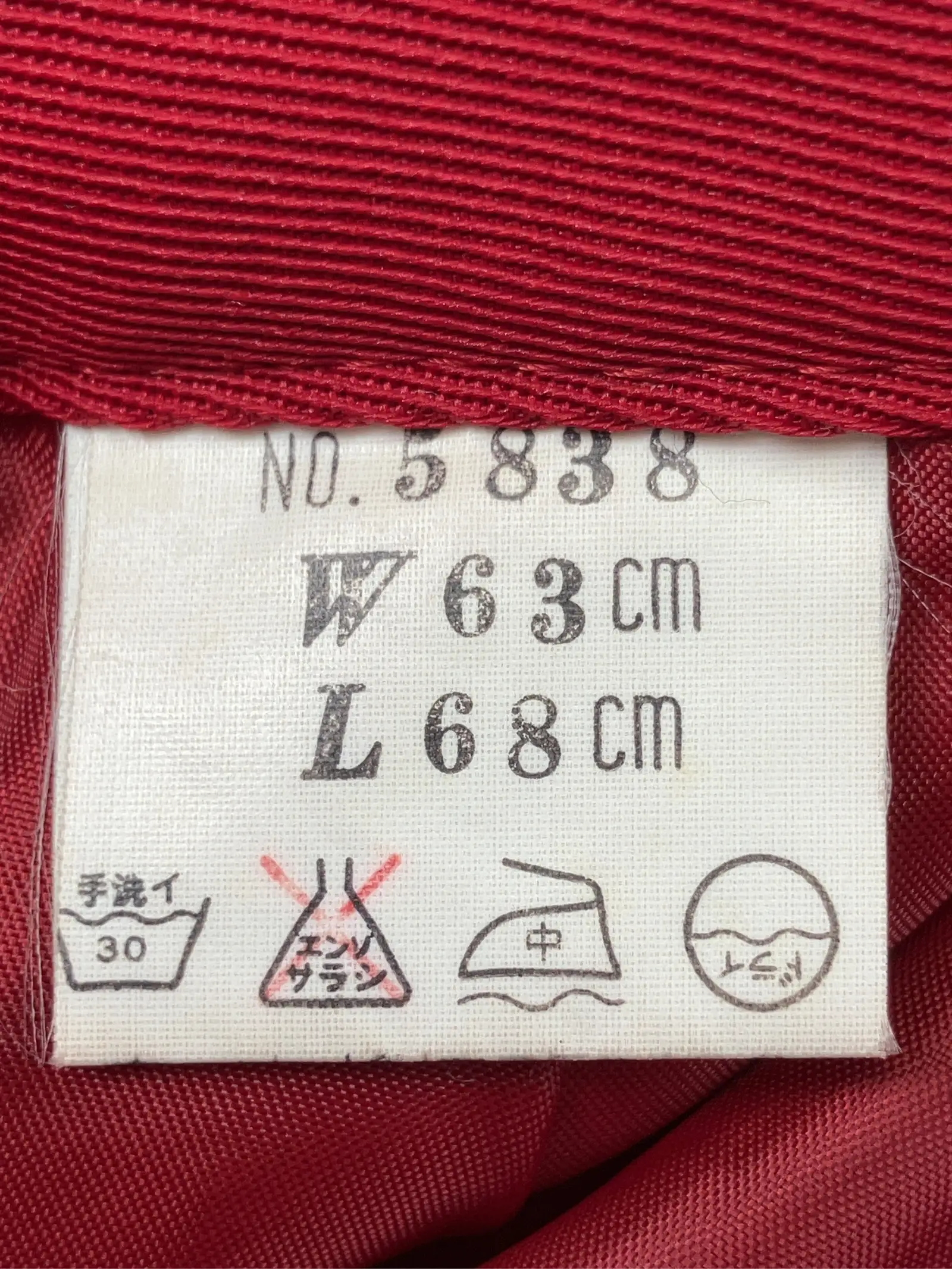 https://r2-worker.digdig.jp/product/0eb6605c-ac2c-4bb3-9ac4-d391832dc851/d2c89a8e-758c-45ae-9d5f-28fe8adc2ed5
