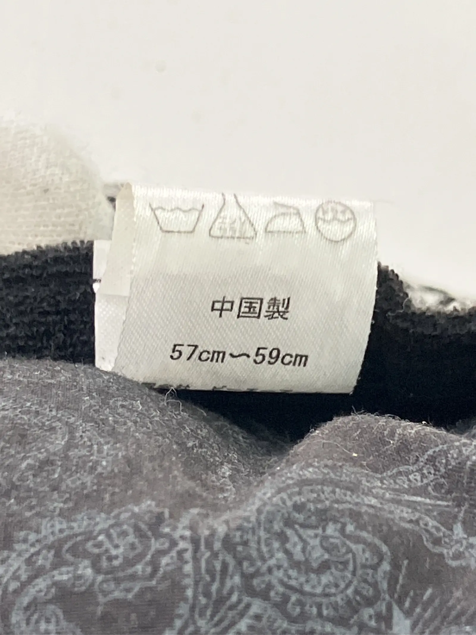 https://r2-worker.digdig.jp/product/0eb932fb-f96c-4998-8d1e-06c0a3dd95ae/4deafbe0-2d83-47e7-bab4-273af0b4350a