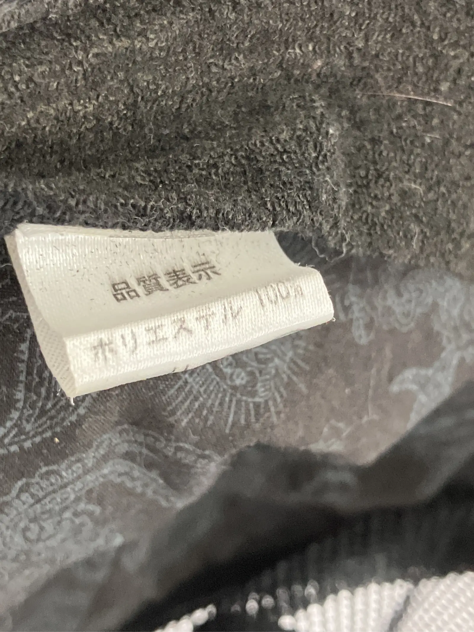 https://r2-worker.digdig.jp/product/0eb932fb-f96c-4998-8d1e-06c0a3dd95ae/a9db80a7-f093-40aa-9892-70554c20a744