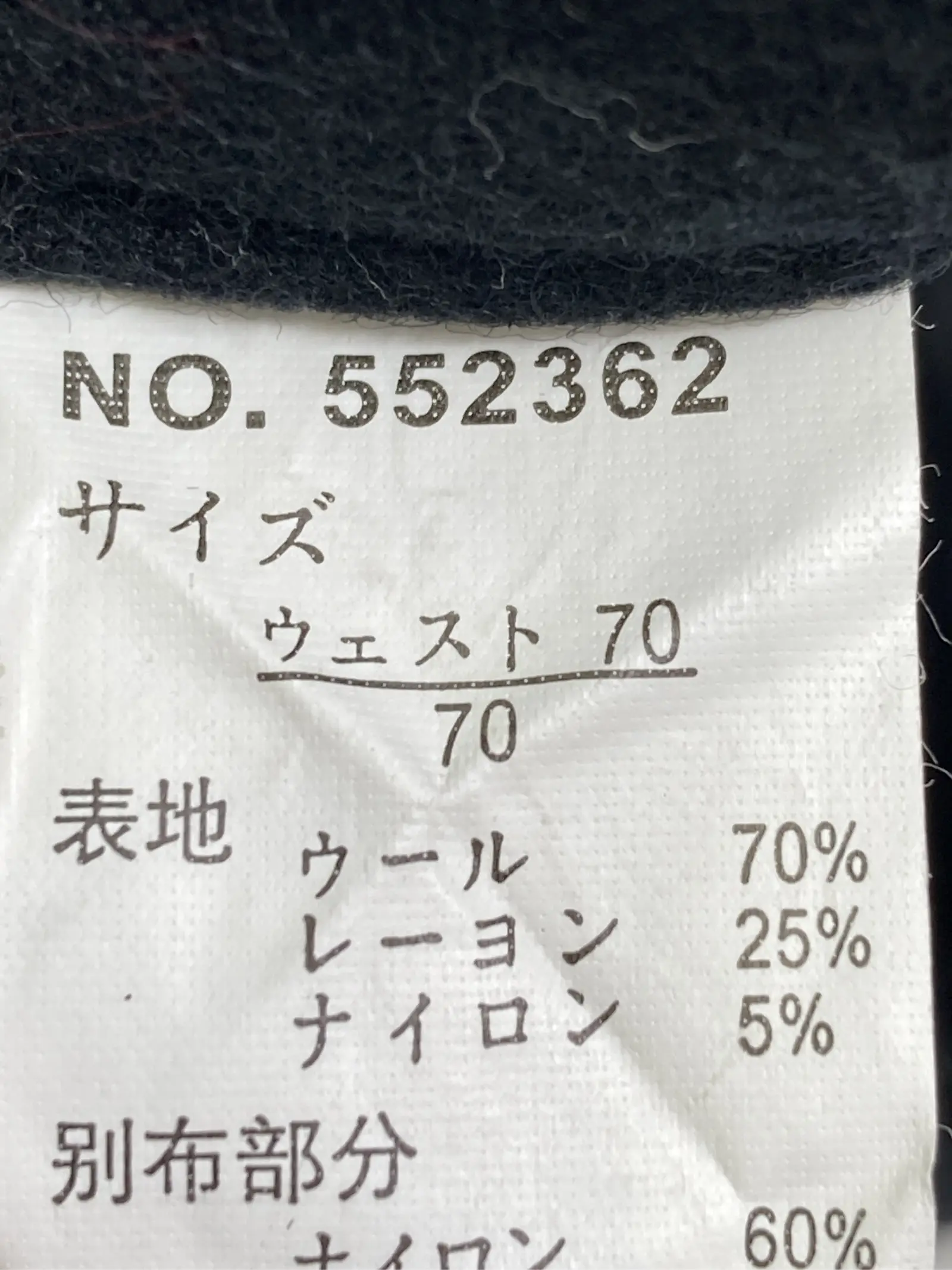 https://r2-worker.digdig.jp/product/0ebb29f2-5f2e-44ee-b076-1e9bc561555d/0c739f42-6762-4853-bdd0-89c9128f3634