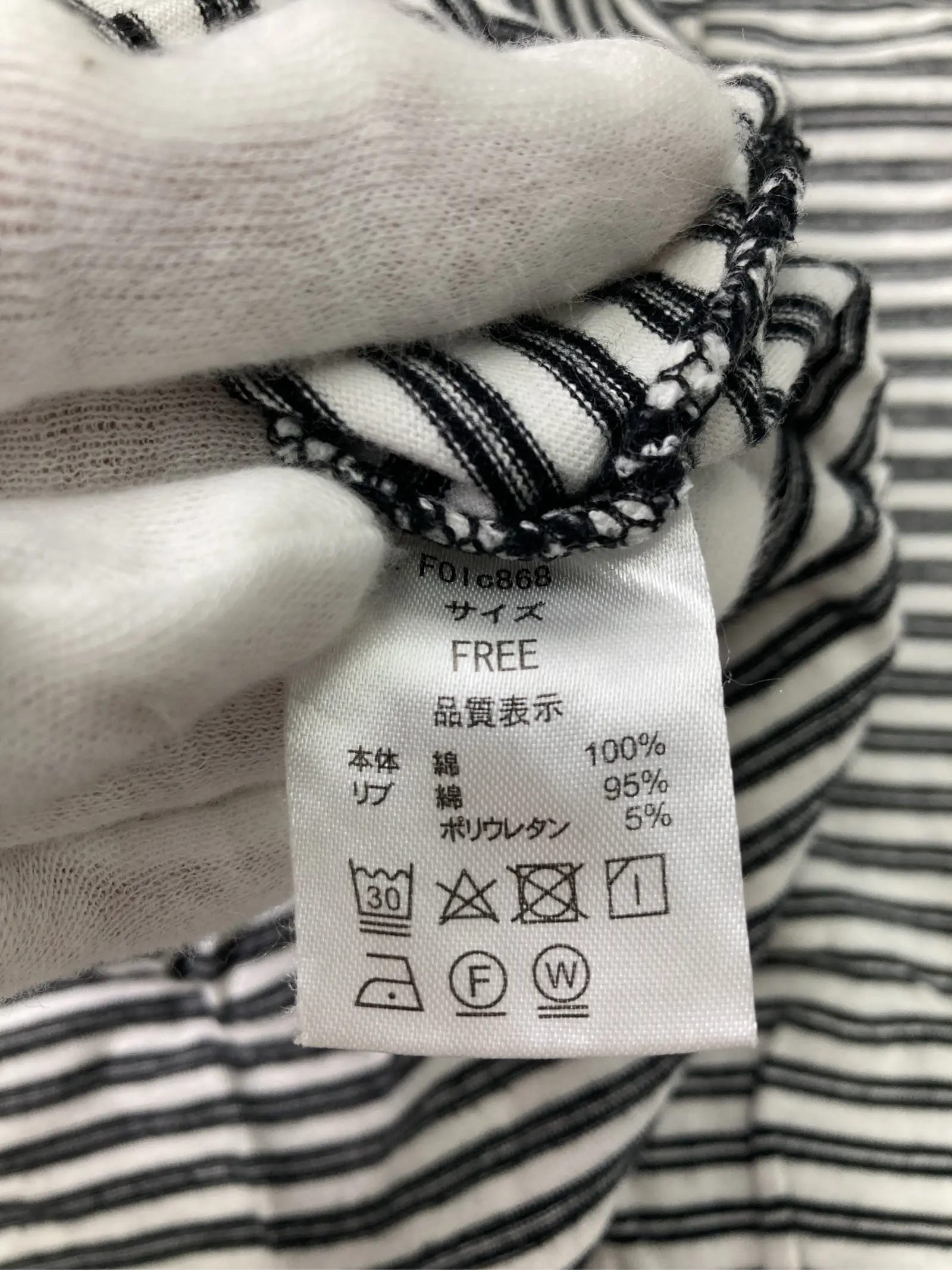 https://r2-worker.digdig.jp/product/0ebdbded-64f3-4c91-a534-05cafcf2f08f/6ee80983-44c6-4174-b863-d853c47e04df
