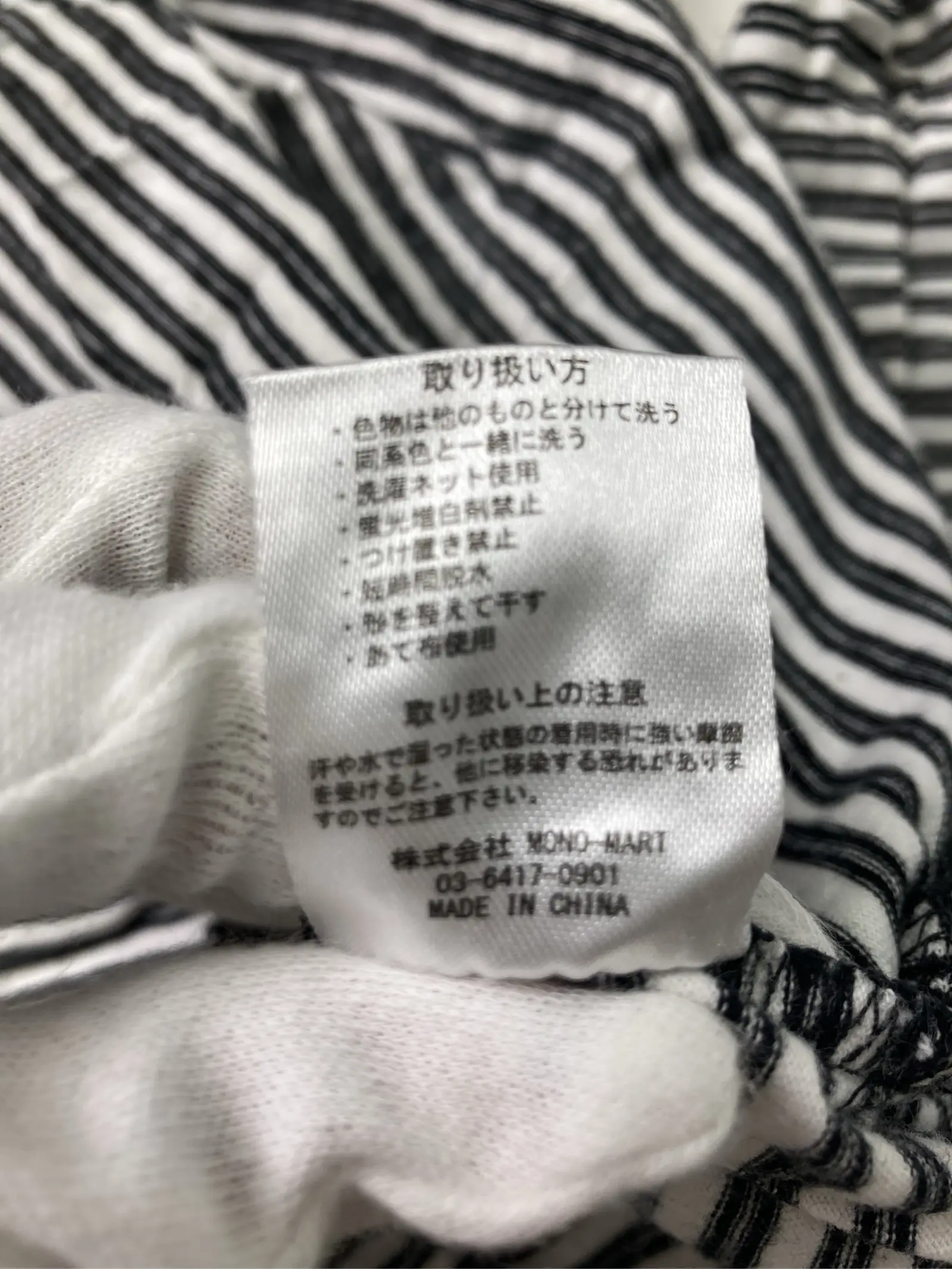 https://r2-worker.digdig.jp/product/0ebdbded-64f3-4c91-a534-05cafcf2f08f/f08bf43c-ad9f-4ab1-b8d2-725f2b73f985