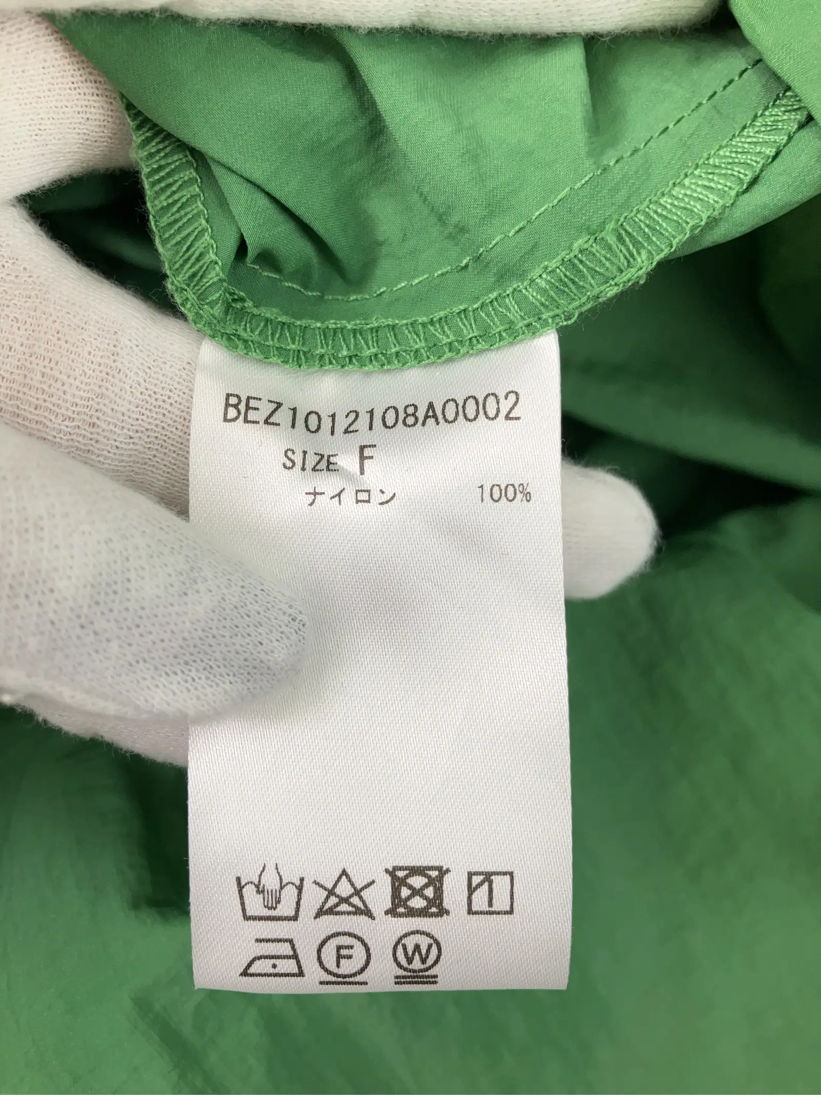 https://r2-worker.digdig.jp/product/0ebf23c7-42bc-437e-aad1-e60ccf520cc1/95afb70a-ab11-4ebb-b45c-e0abbada6597
