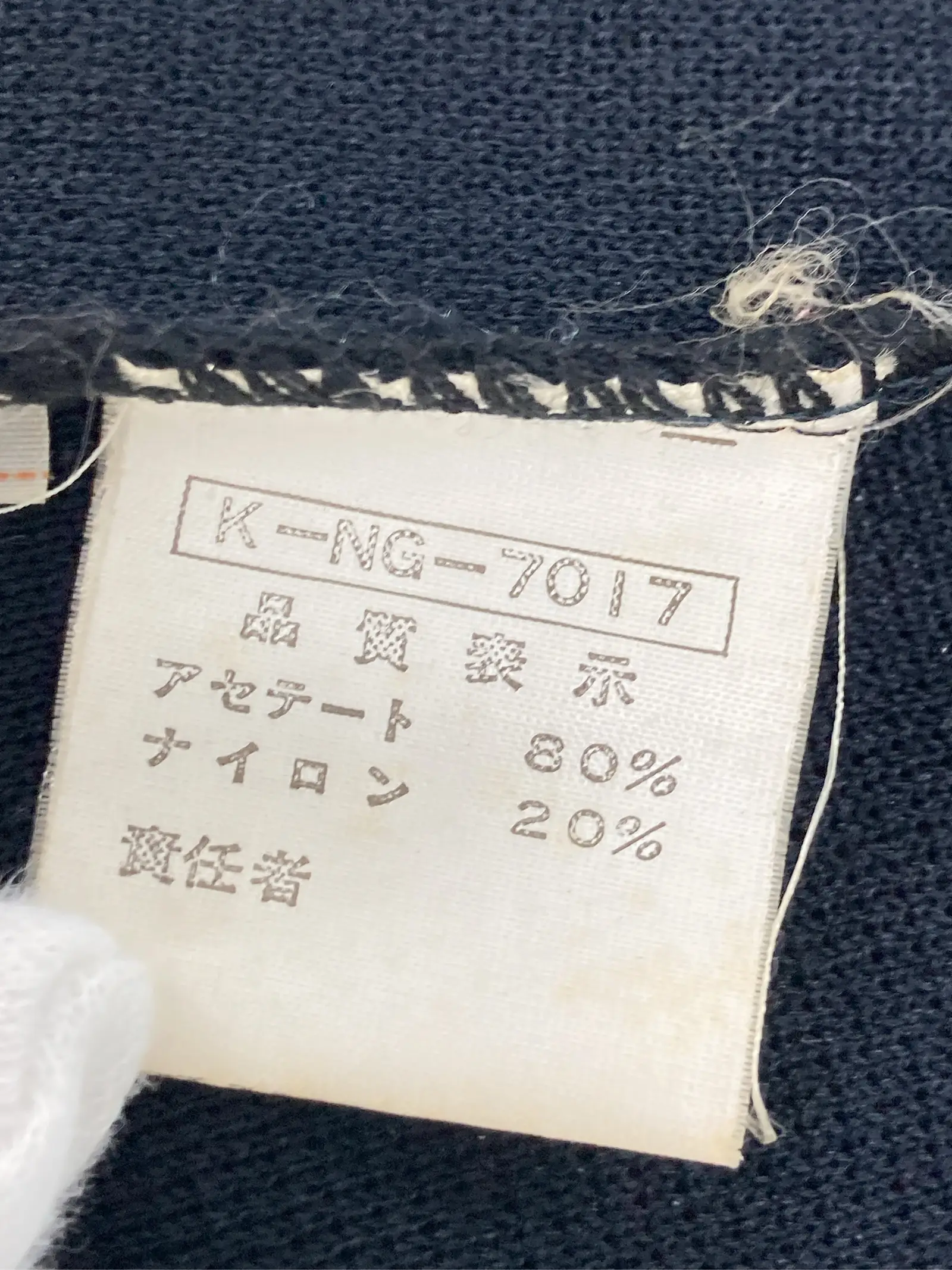 https://r2-worker.digdig.jp/product/0ec08210-6df5-4cf9-8f72-021882d892bb/033b3cb2-6502-42ff-971a-f18eb3e689cf