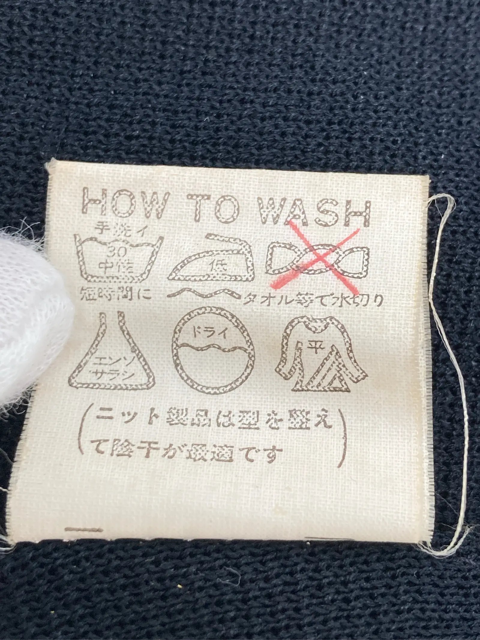 https://r2-worker.digdig.jp/product/0ec08210-6df5-4cf9-8f72-021882d892bb/b3b74497-420a-4e9c-992a-562437bec557