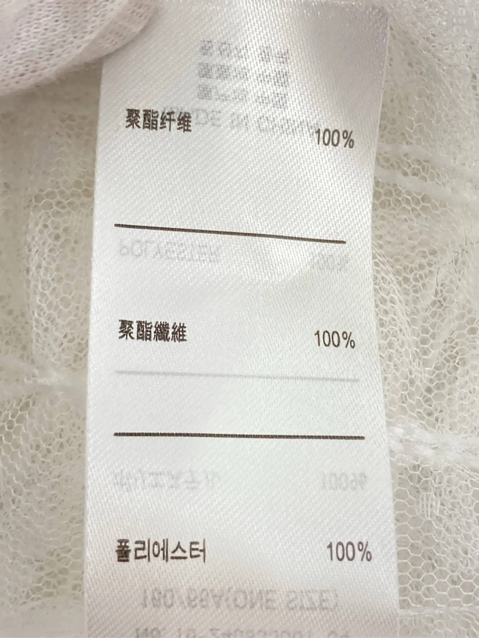 https://r2-worker.digdig.jp/product/0ec2b448-9ce1-41f9-90ff-ff054f19e71c/02dc4226-0cdc-4d42-9921-e761df228ec5
