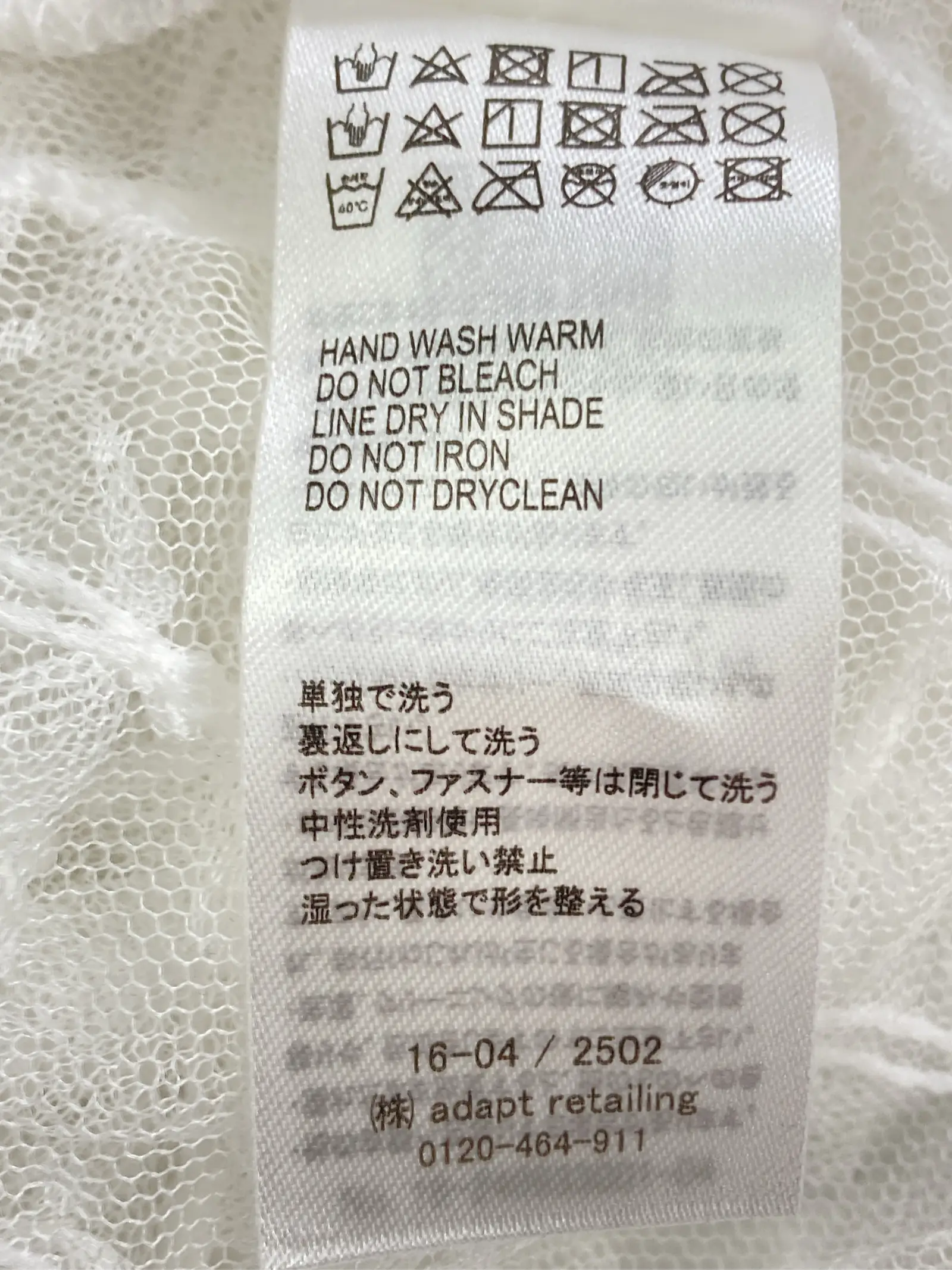 https://r2-worker.digdig.jp/product/0ec2b448-9ce1-41f9-90ff-ff054f19e71c/300f73da-be00-48d8-b174-88654c5d9c7f
