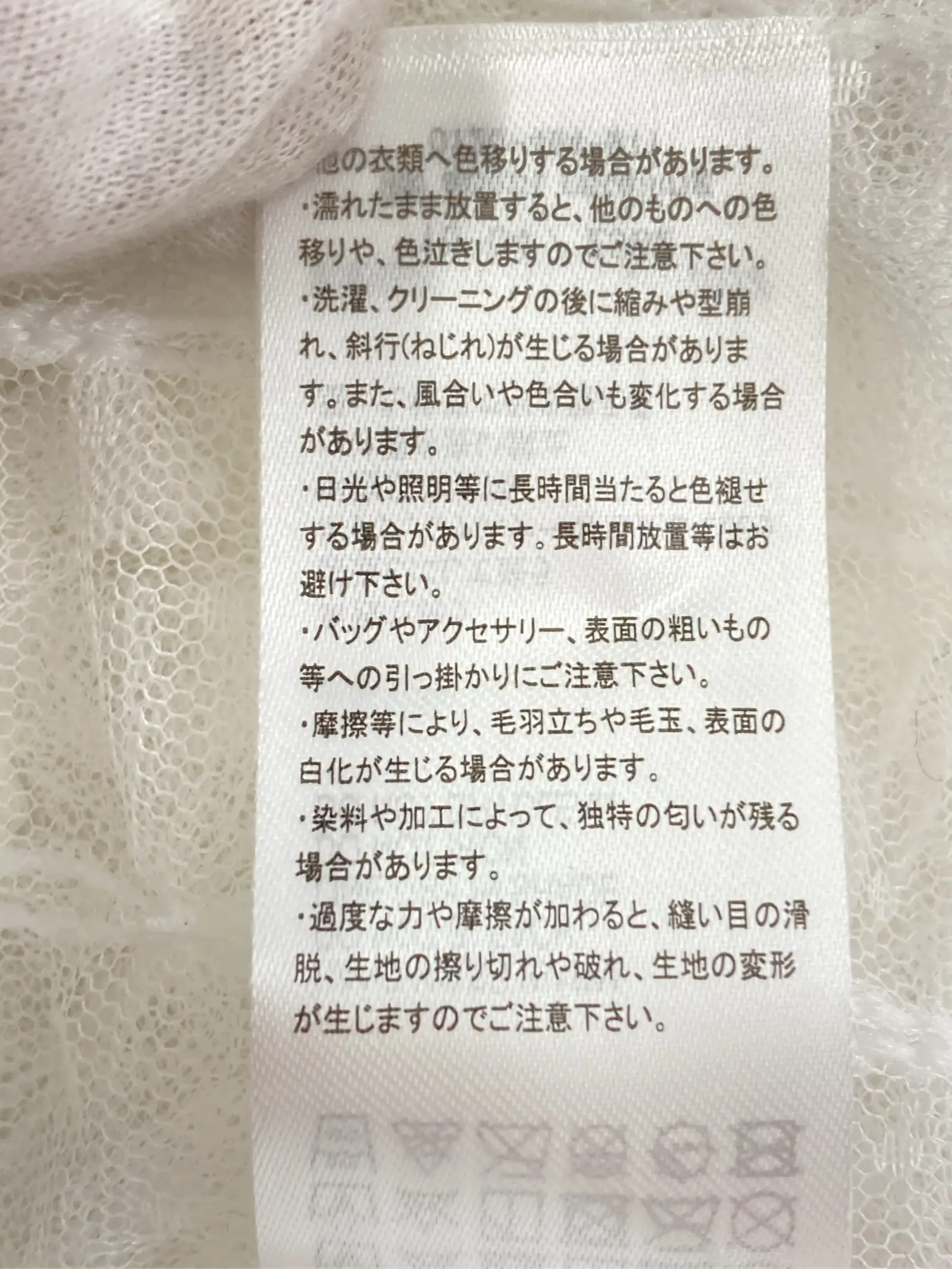https://r2-worker.digdig.jp/product/0ec2b448-9ce1-41f9-90ff-ff054f19e71c/a98fc23c-c70e-442d-8fb4-7c2f2e618ada