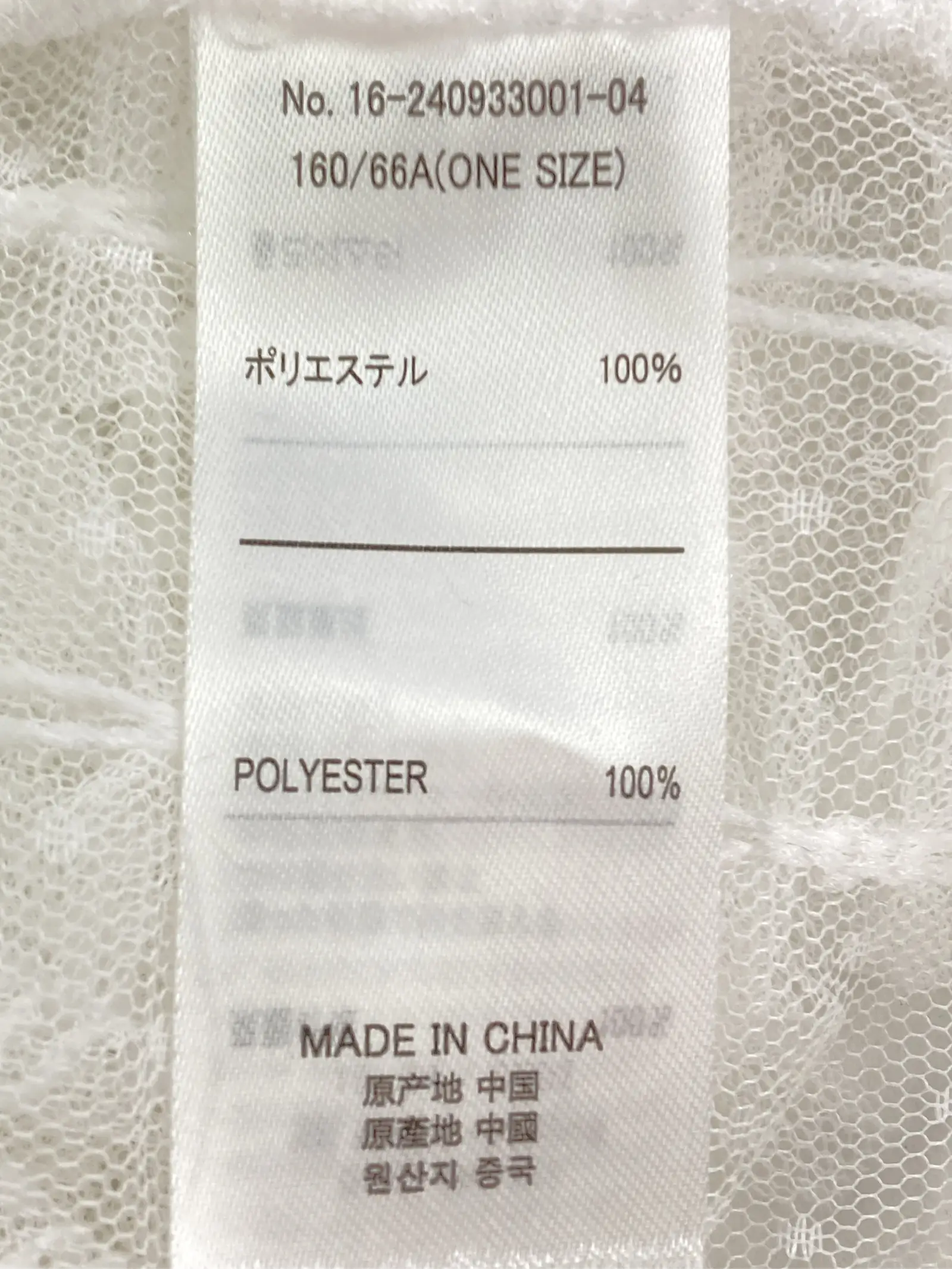 https://r2-worker.digdig.jp/product/0ec2b448-9ce1-41f9-90ff-ff054f19e71c/d013982a-2552-4e78-9b95-490691b15212