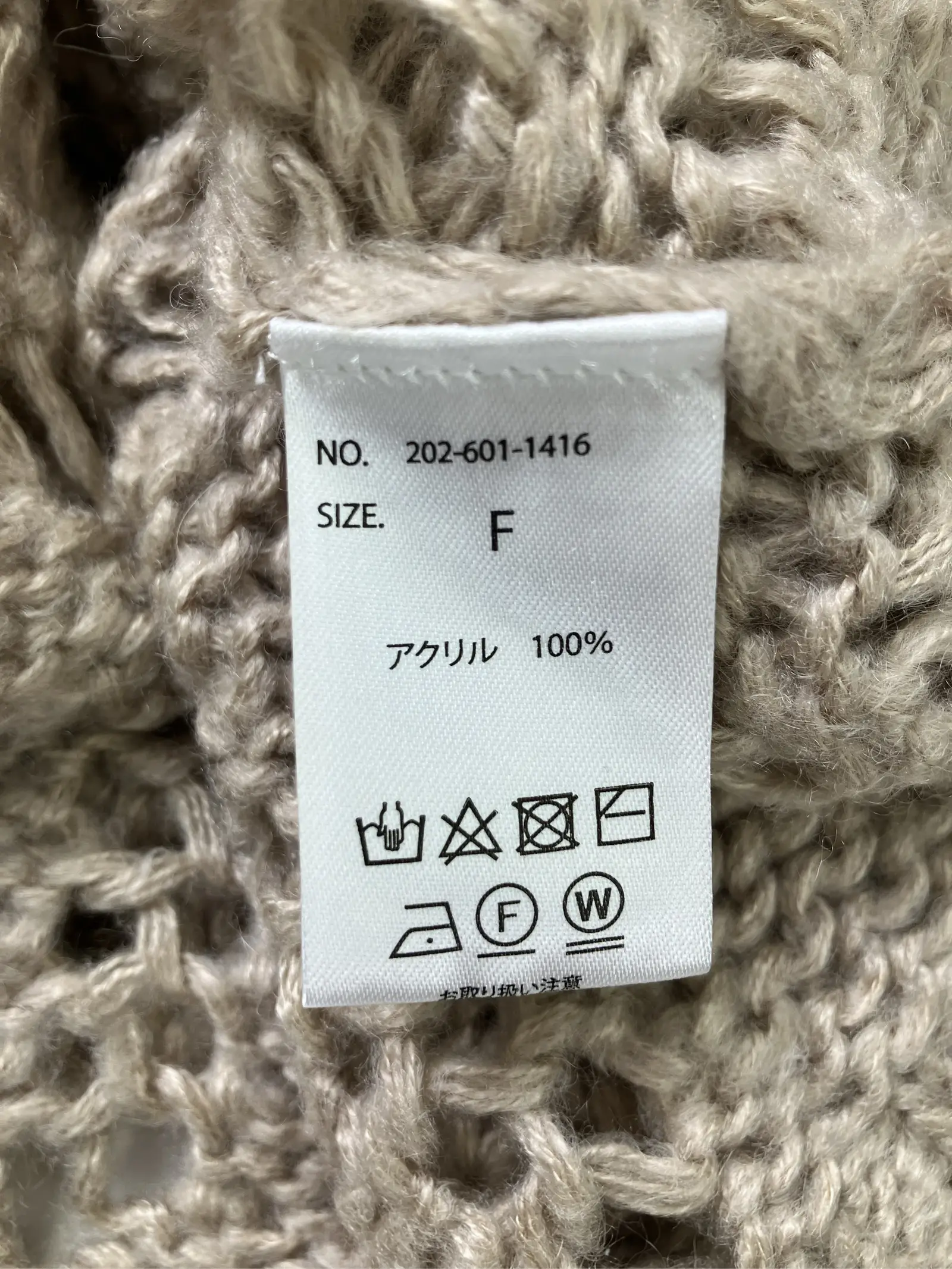 https://r2-worker.digdig.jp/product/0ec48df0-ae34-48a2-b1b6-710c5f2c1f28/791b6460-1af5-4777-965f-b5cbee12442f