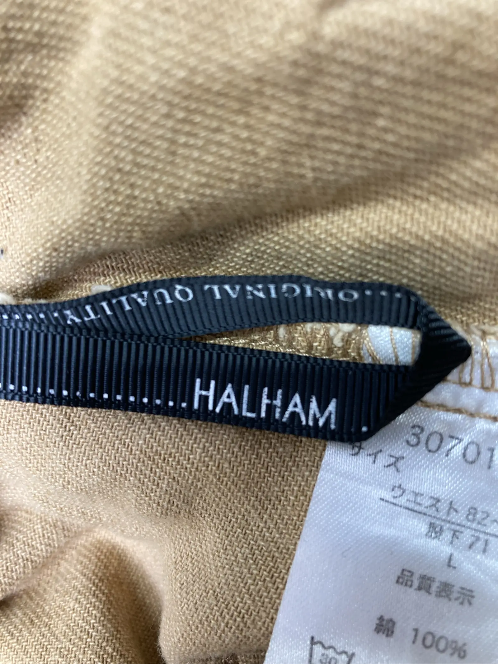 https://r2-worker.digdig.jp/product/0ec7b51b-9776-45c9-85e8-e939b836d624/8c258366-c0f2-459d-9dfc-edb6cdf2e255