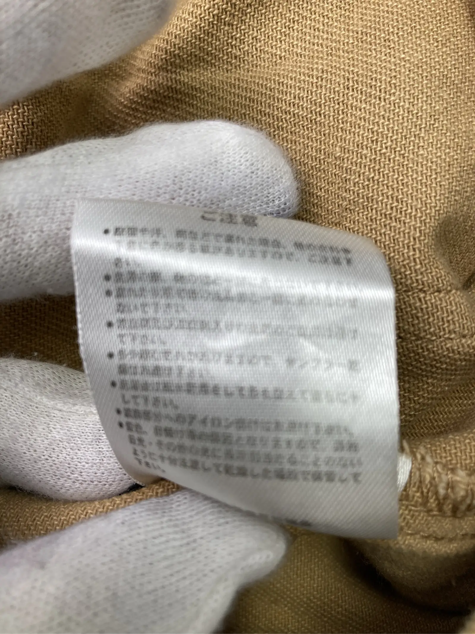 https://r2-worker.digdig.jp/product/0ec7b51b-9776-45c9-85e8-e939b836d624/c7f65ebe-5055-4d03-98ac-b60b9b532f0c