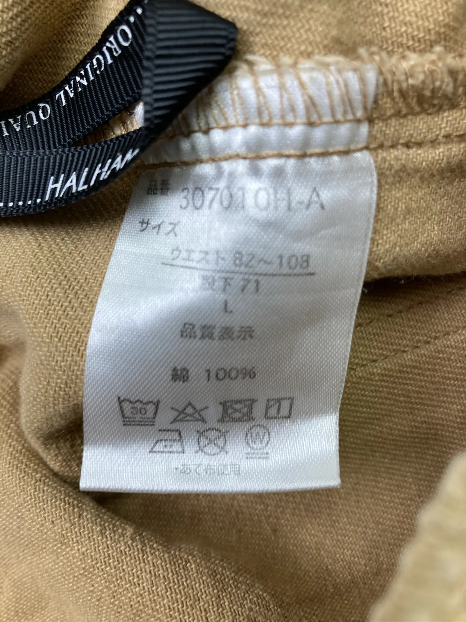 https://r2-worker.digdig.jp/product/0ec7b51b-9776-45c9-85e8-e939b836d624/e9552c8d-423e-4513-b591-43f2984160ca