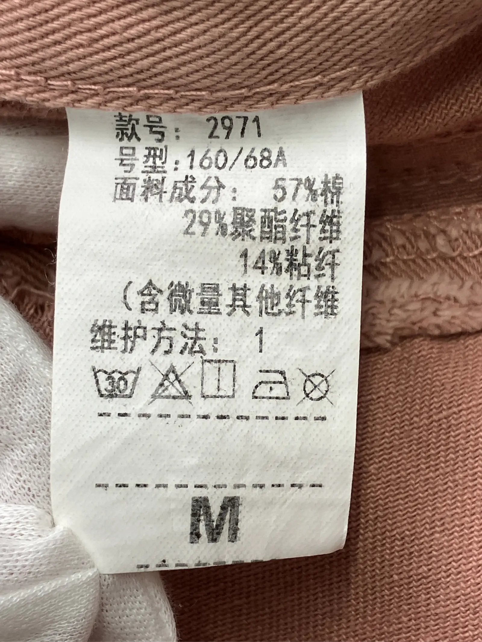 https://r2-worker.digdig.jp/product/0ec816b9-b8d8-4a07-88bd-07b2ed4c5ef4/ffef96e4-2d3d-4c5a-bf95-f3de0af6d359