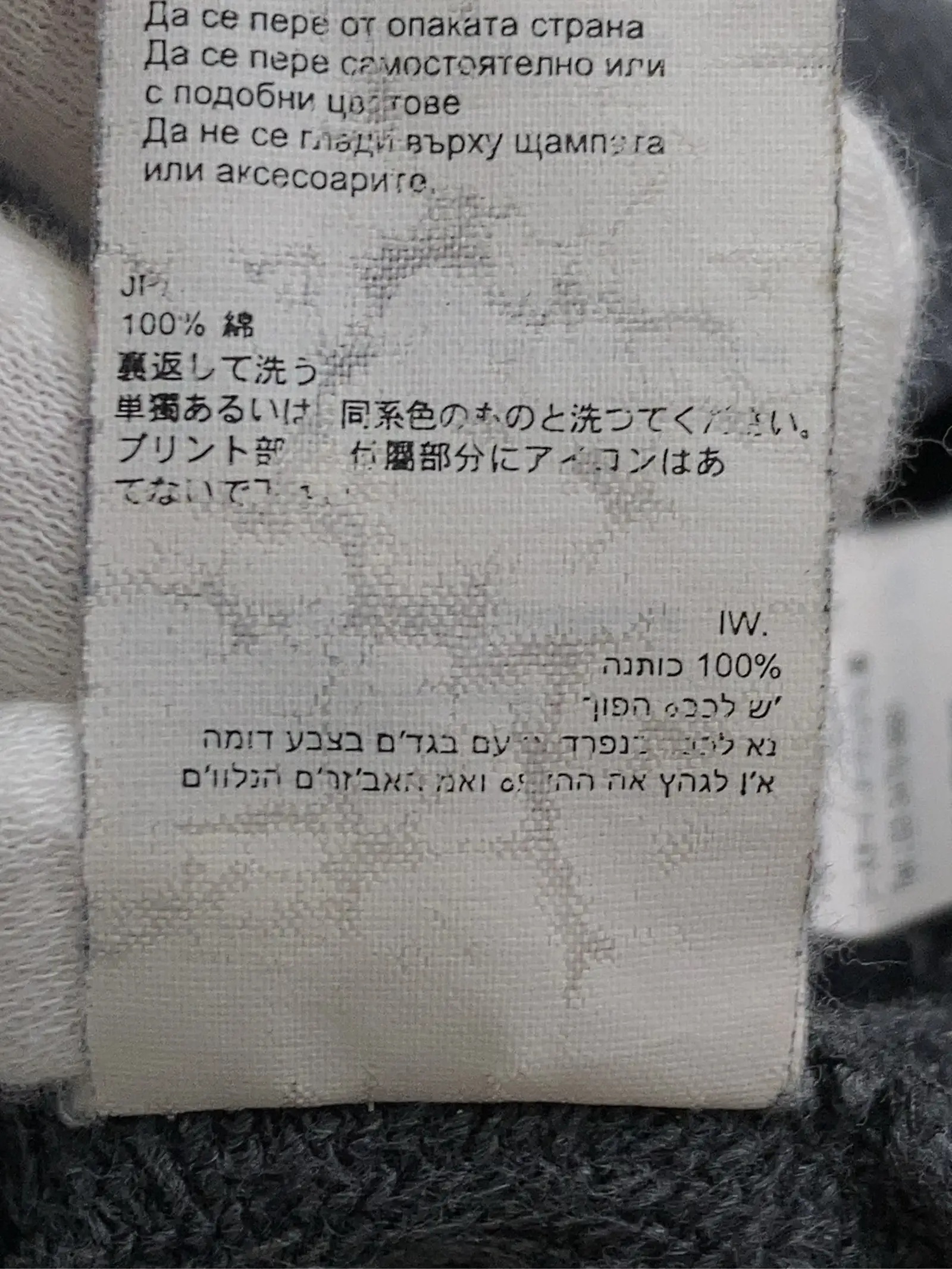 https://r2-worker.digdig.jp/product/0ec8359d-602a-46e9-9d46-0929dac86a48/2b8d2300-d5aa-4748-a85c-03e09c508552