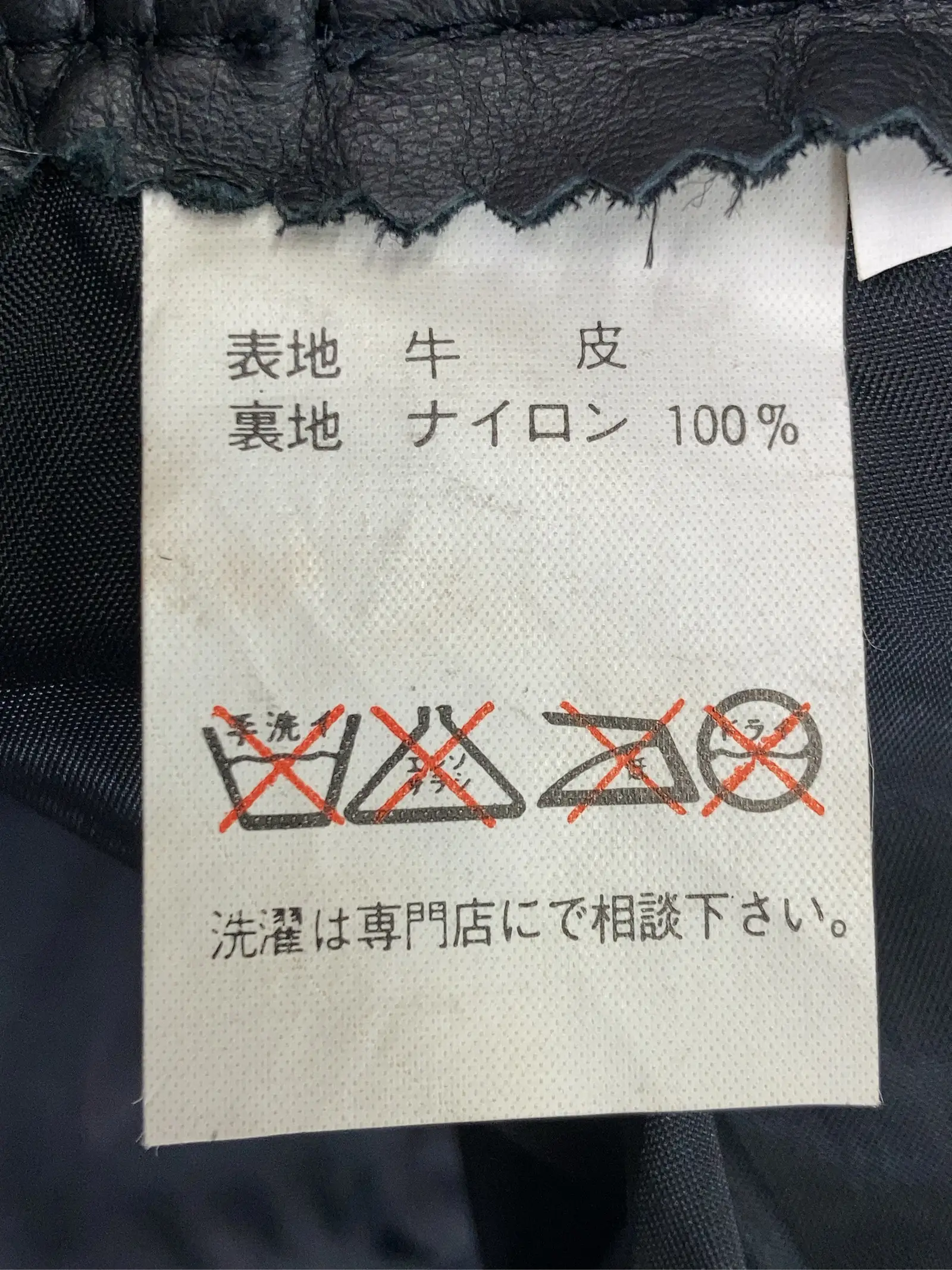 https://r2-worker.digdig.jp/product/0ec8b393-6447-419c-b90c-1735e9eb0cba/72304a11-b600-49eb-9d33-b48f13d9dac2
