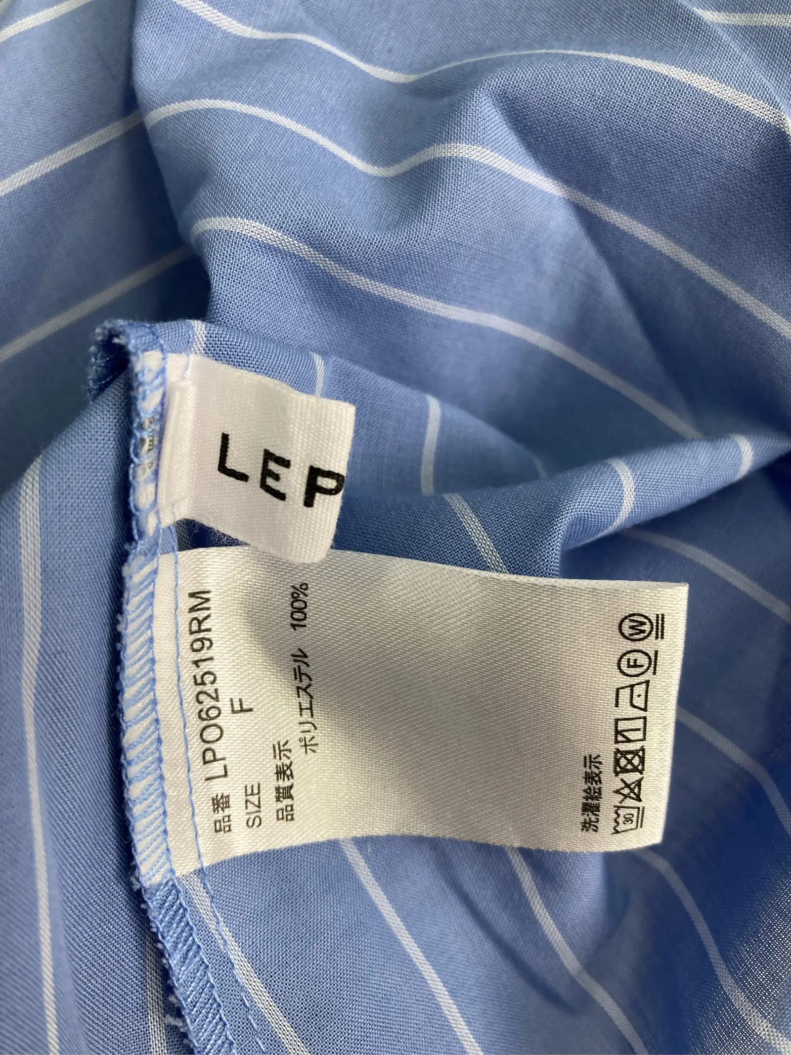 https://r2-worker.digdig.jp/product/0ec96a0f-f846-4e09-8c99-6f38487a8dc2/18dbbf46-605b-432b-b524-35a20a314912