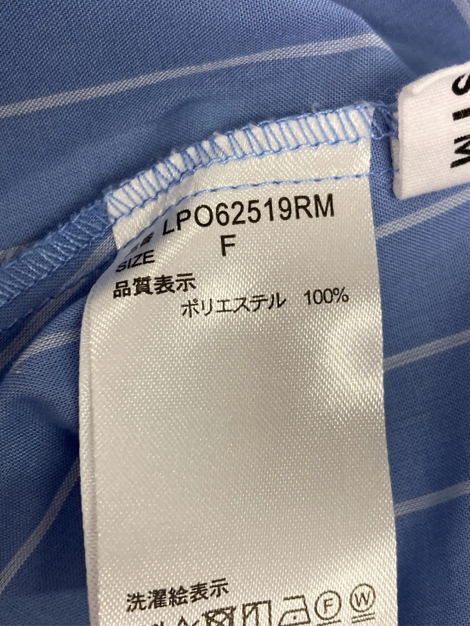 https://r2-worker.digdig.jp/product/0ec96a0f-f846-4e09-8c99-6f38487a8dc2/63402798-9994-4306-875d-7064786858cb
