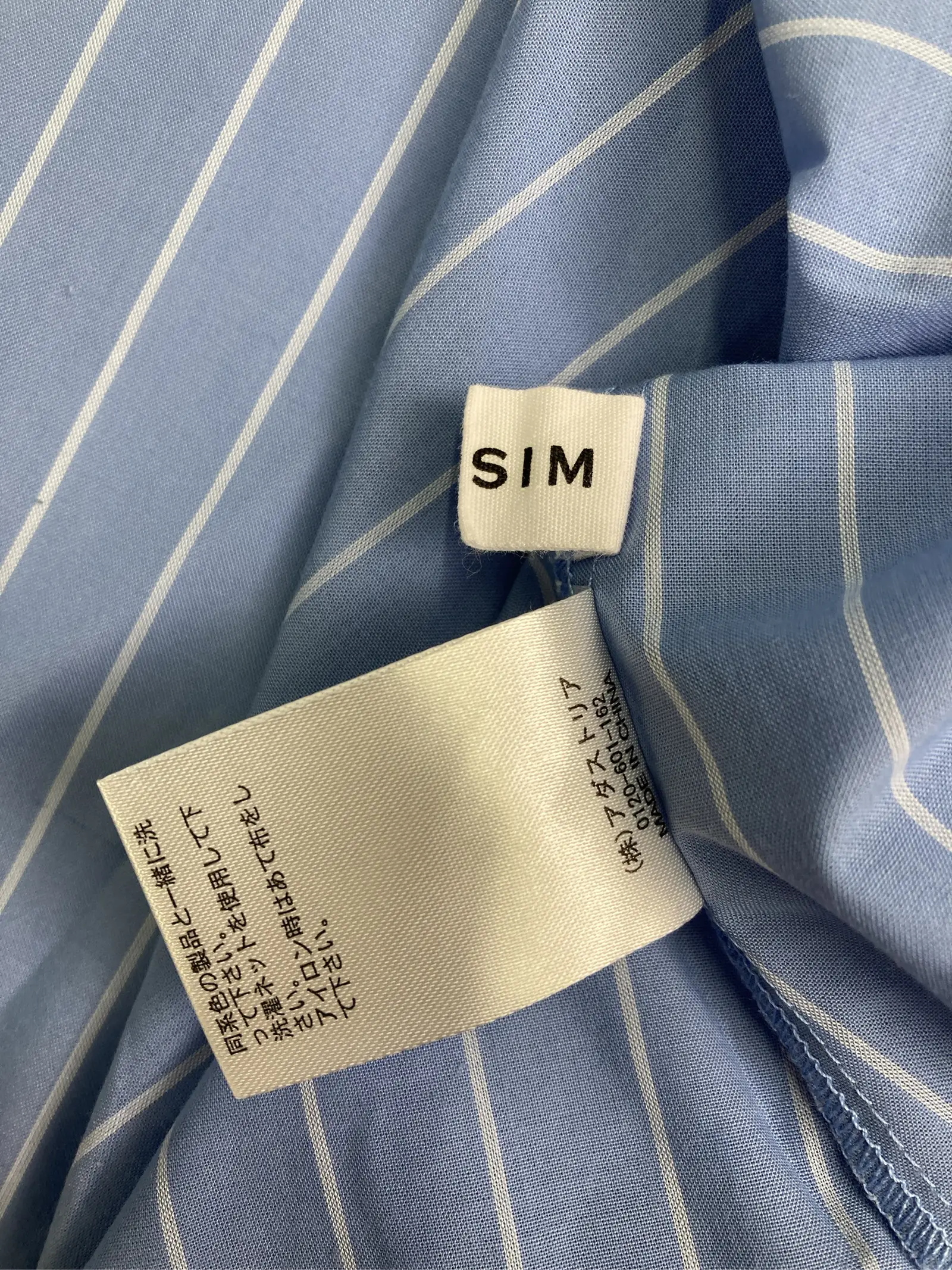 https://r2-worker.digdig.jp/product/0ec96a0f-f846-4e09-8c99-6f38487a8dc2/f8690f51-e558-418e-9660-2fdf75bca434