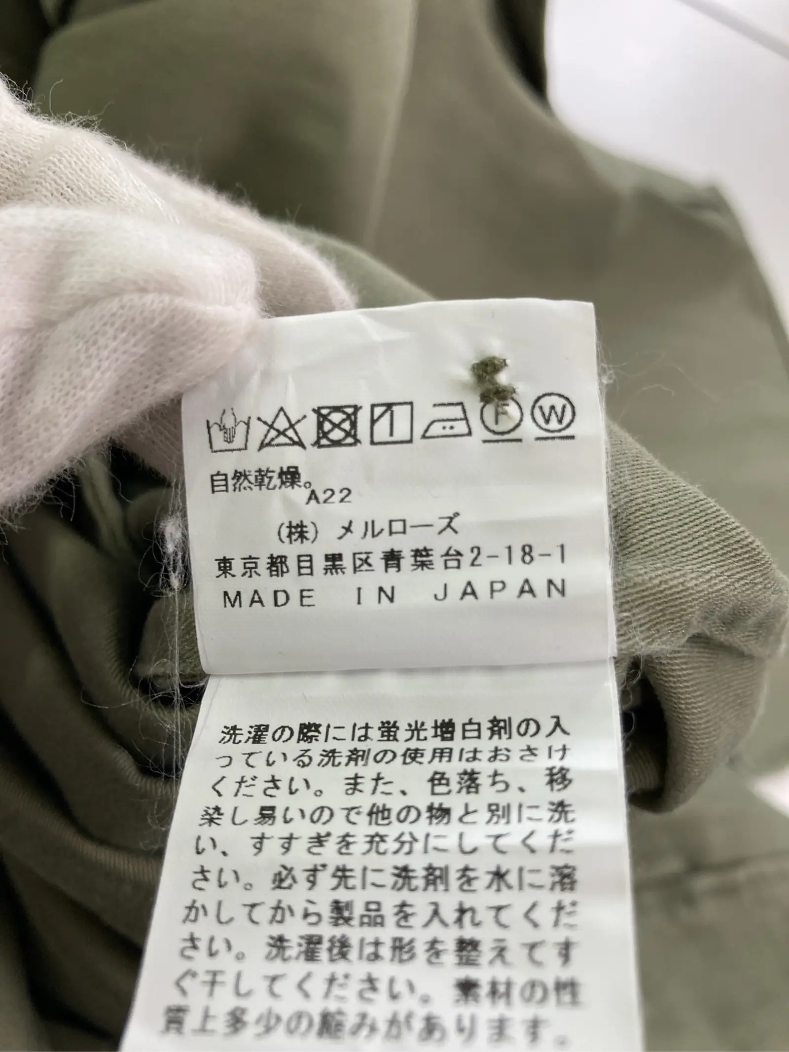 https://r2-worker.digdig.jp/product/0ecc6093-964b-4de3-bb58-b7d8707fefd0/df6e0854-0cc2-49cb-9673-764477b78d66