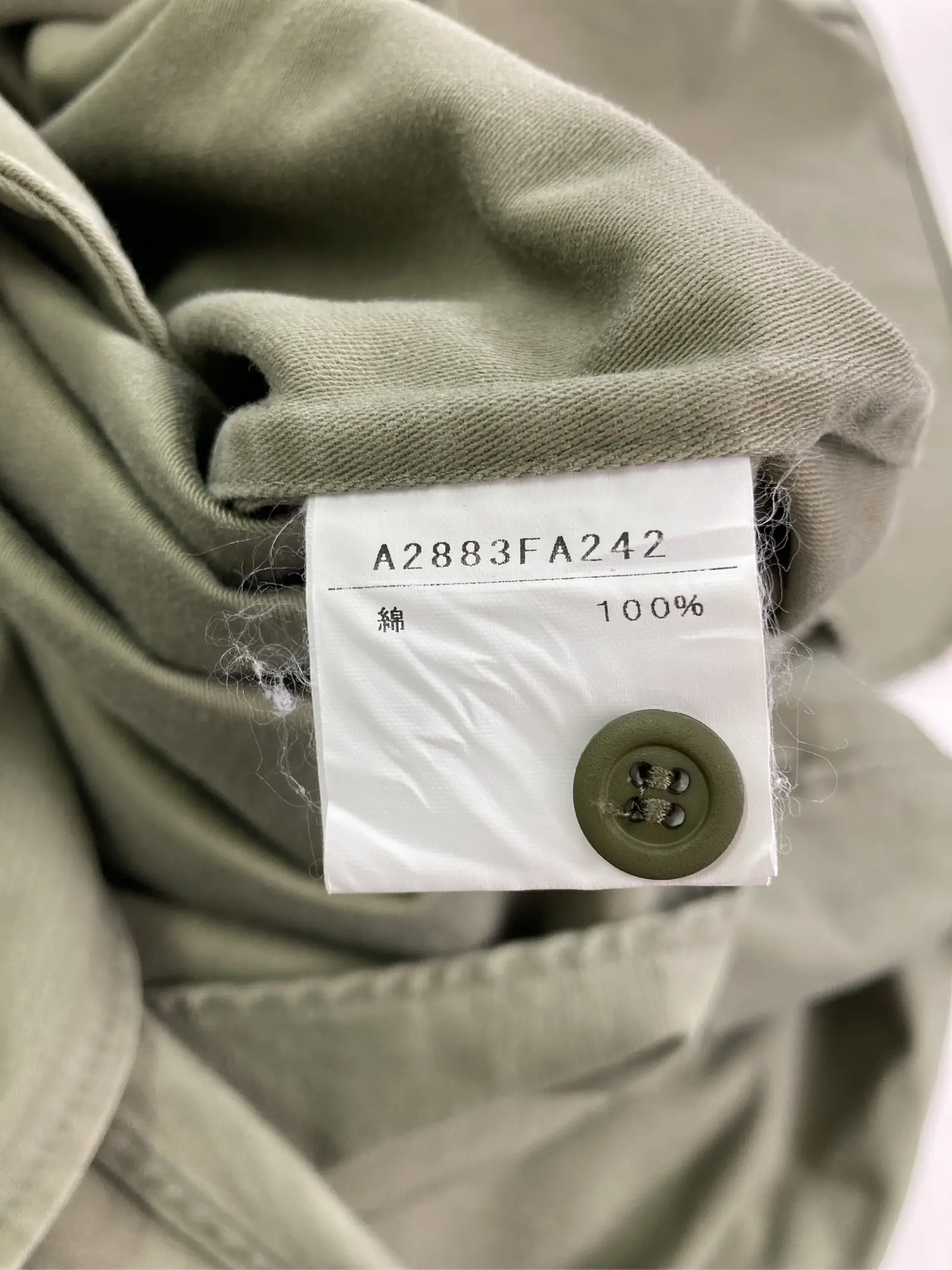 https://r2-worker.digdig.jp/product/0ecc6093-964b-4de3-bb58-b7d8707fefd0/f7ffb00d-f5e1-4bbb-86b5-b8801c55bdc4