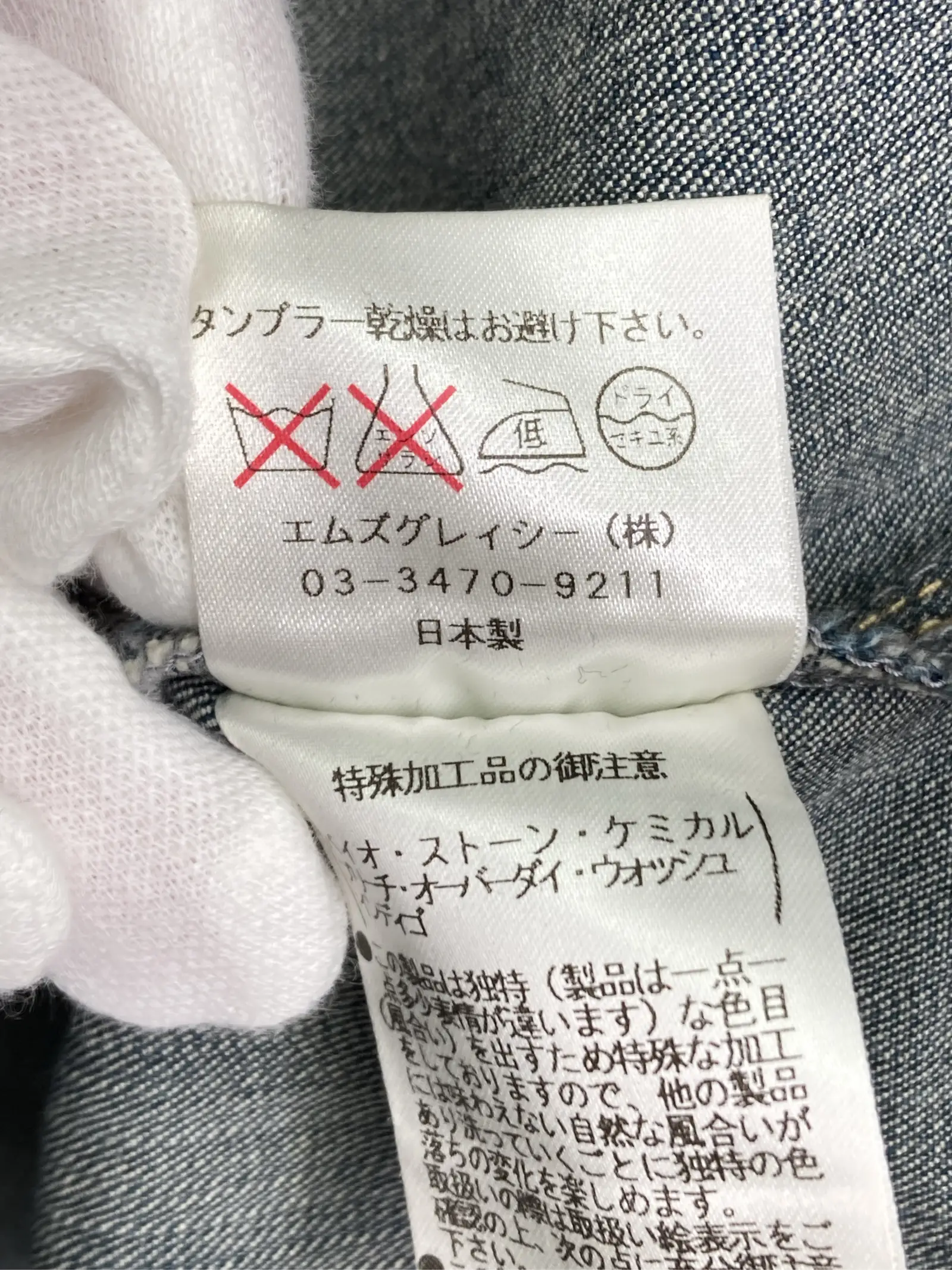 https://r2-worker.digdig.jp/product/0ecc8baa-b053-42eb-8317-ca58ab7e2dd3/5bdaebb7-6567-4a91-8471-3789dc4694e0
